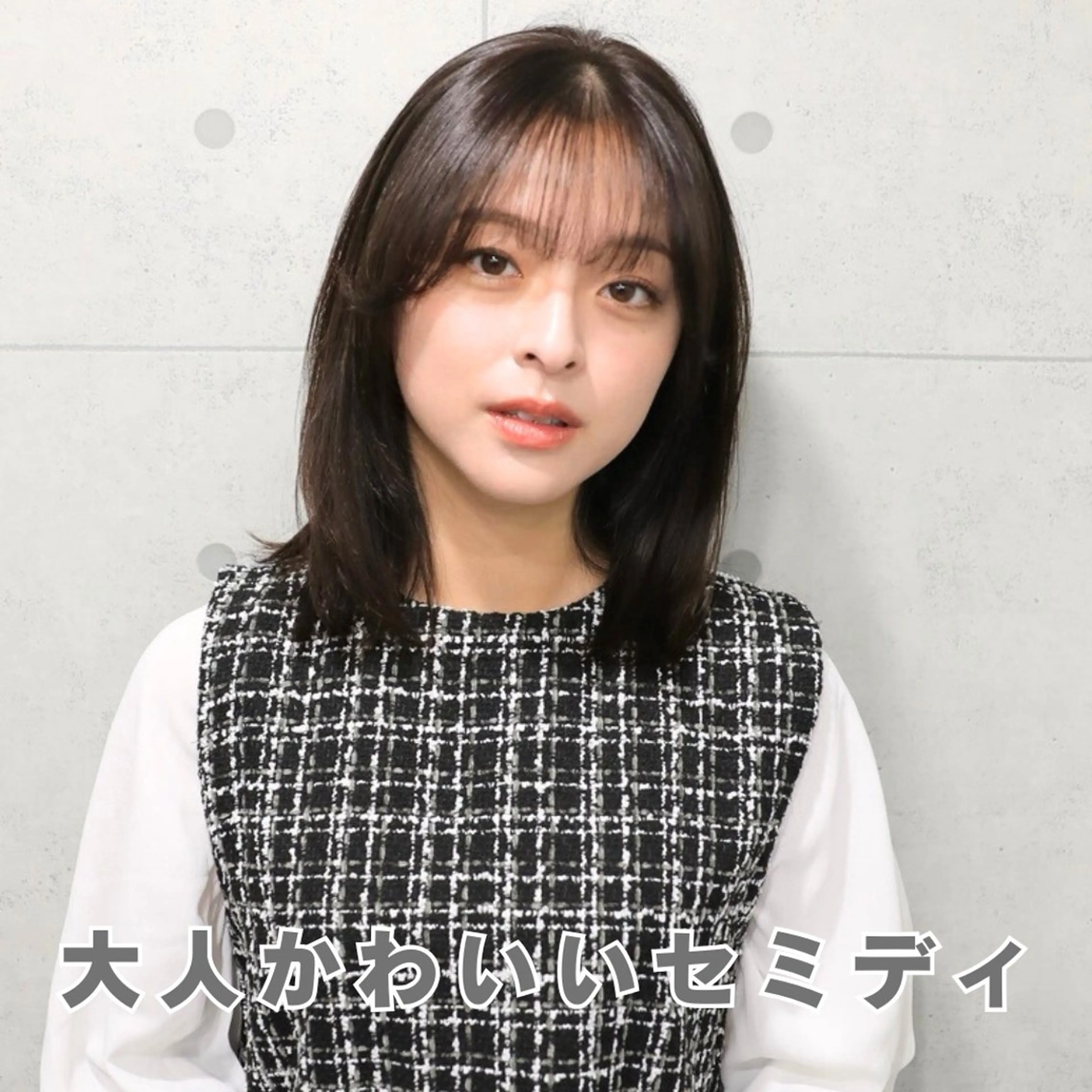 ミディアム ヘアアレンジ アッシュ ハイライト カット トリートメント Endearing【エンディアリング】所属・Endearing 銀座のその他イメージ