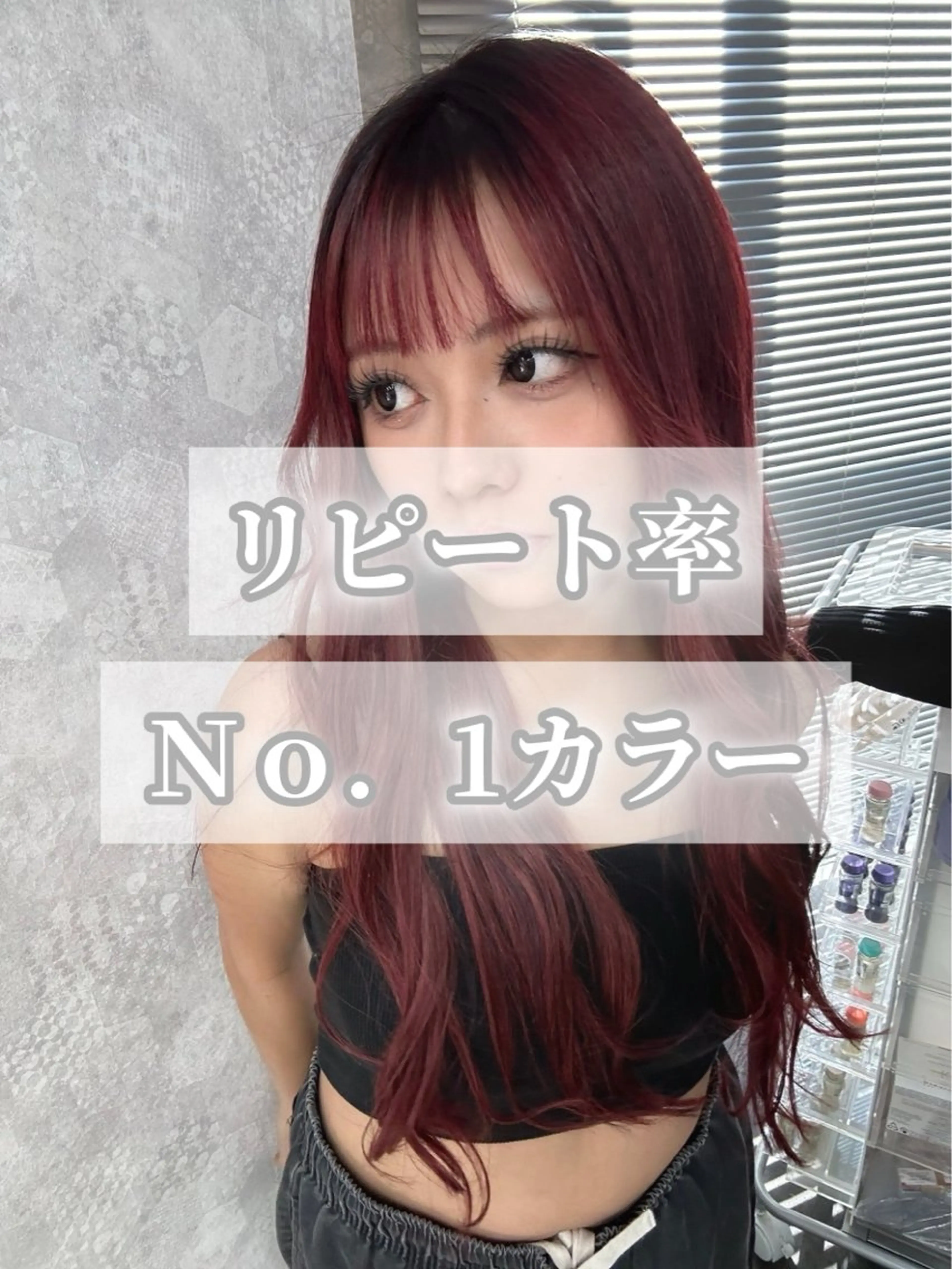 ロング 💞 のあ💞のその他イメージ