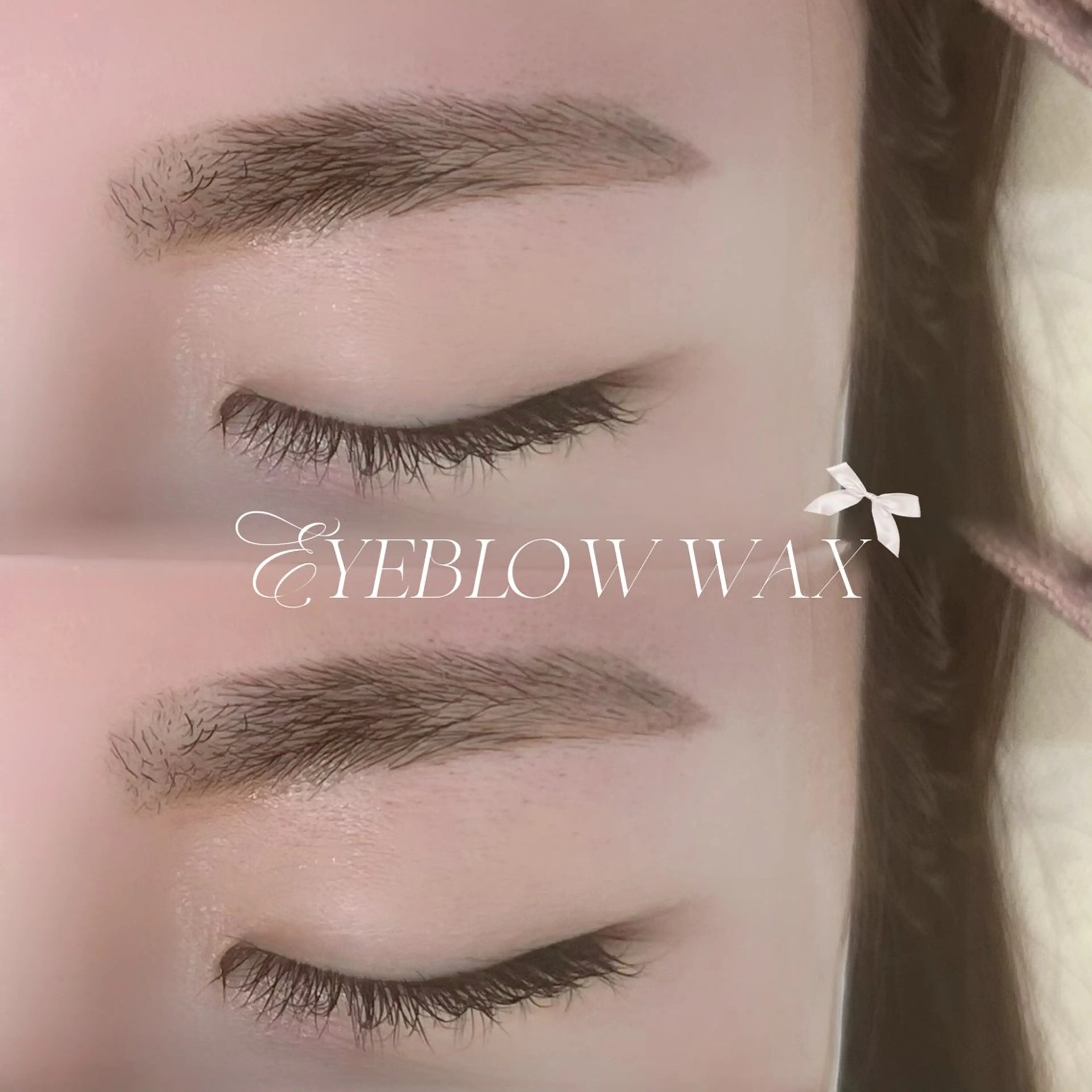 アイブロウワックスの写真
