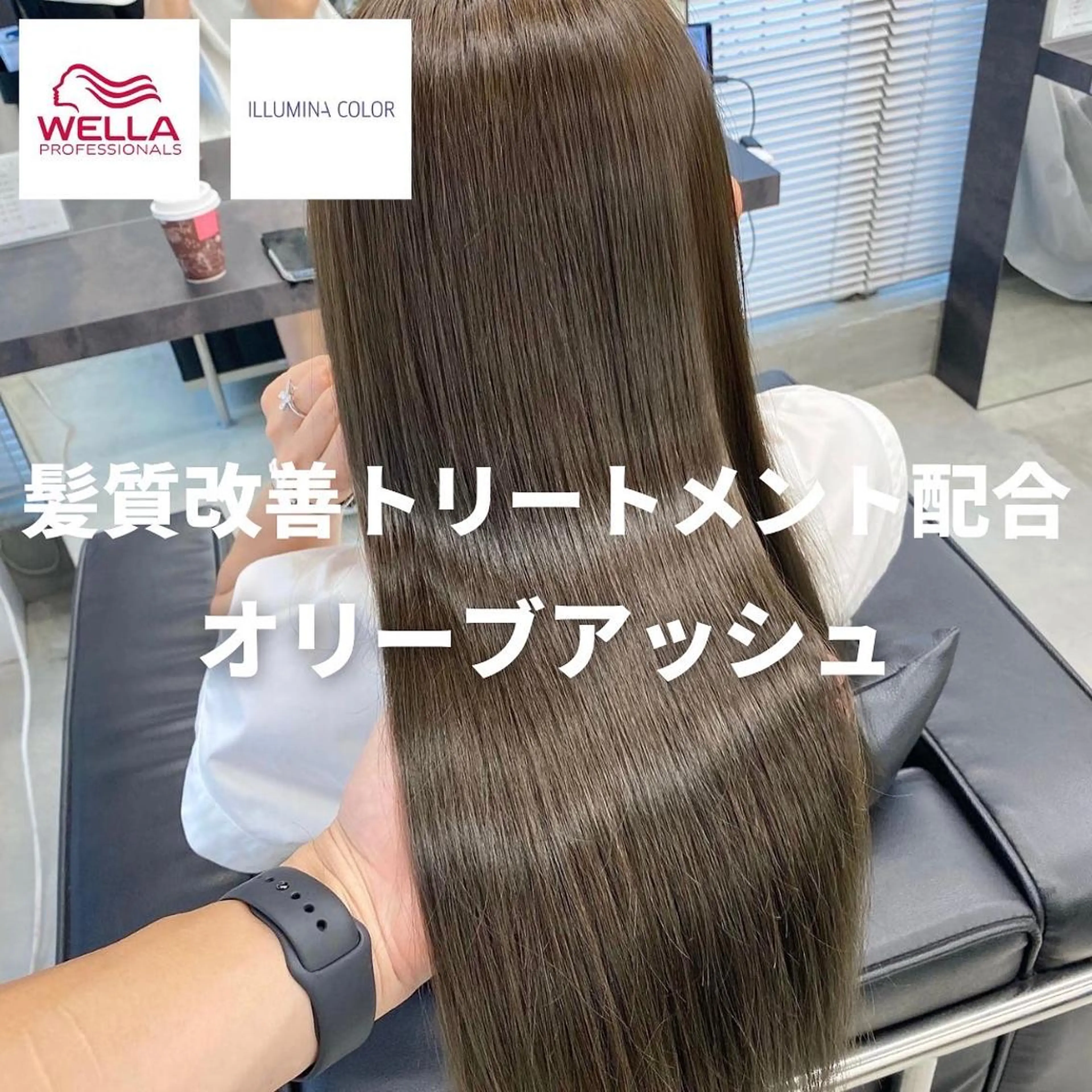 ロング カラー ✨大人韓国風レイヤー ✨吉原 潤✨のヘアスタイル