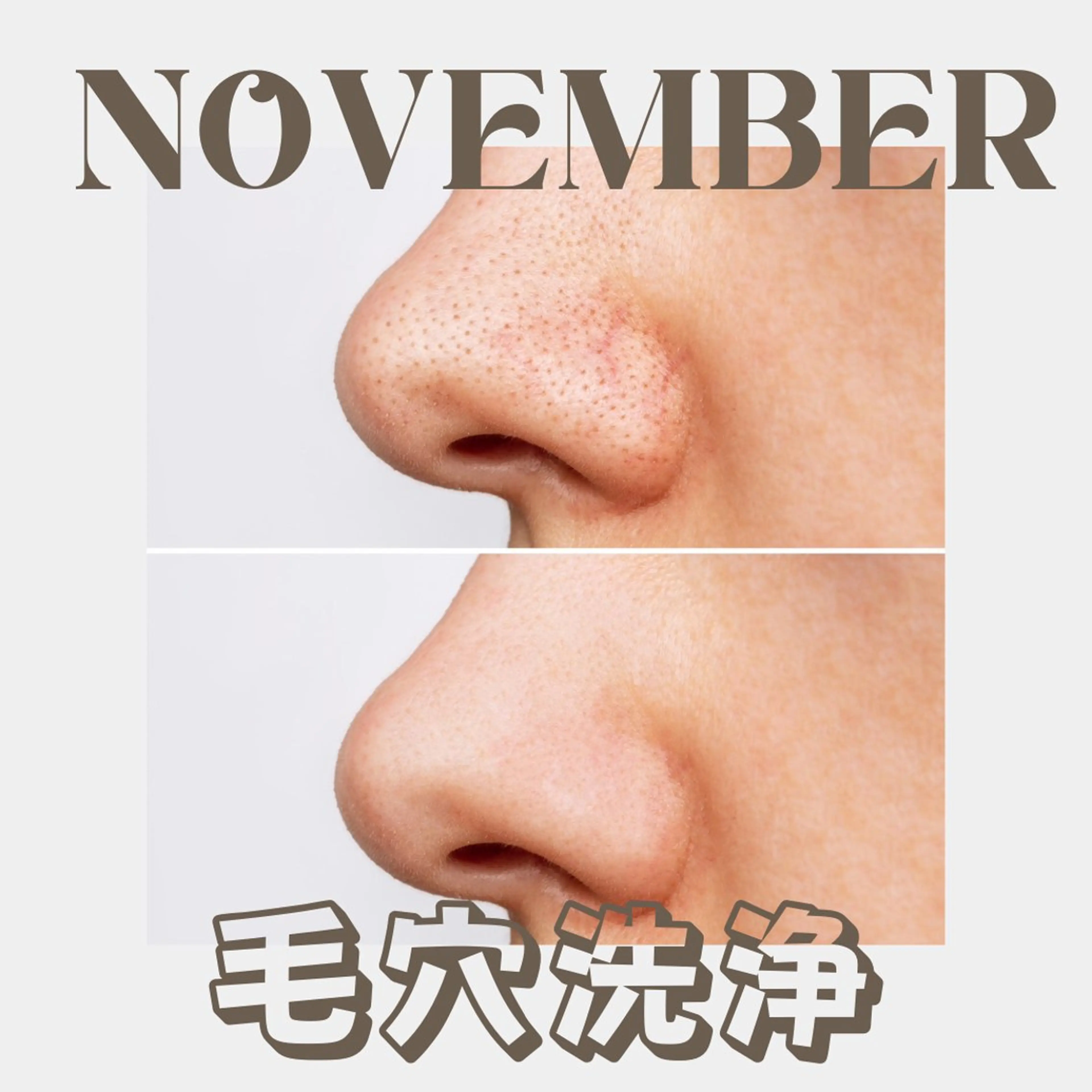 その他 Diar salonのエステ・リラクイメージ