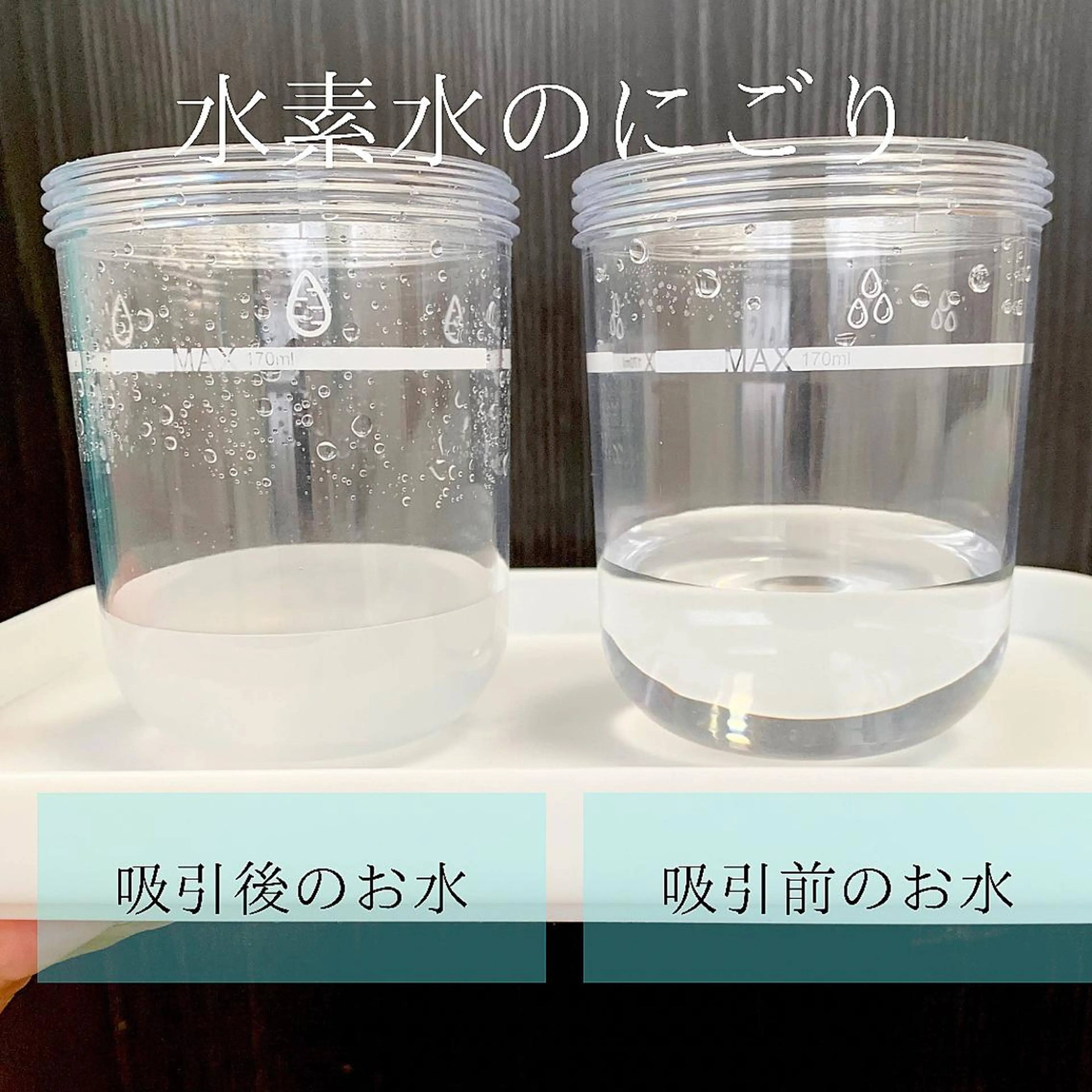 メンズ エステ salonLADYSTYLE所属・稲嶺 美華のエステ・リラクイメージ