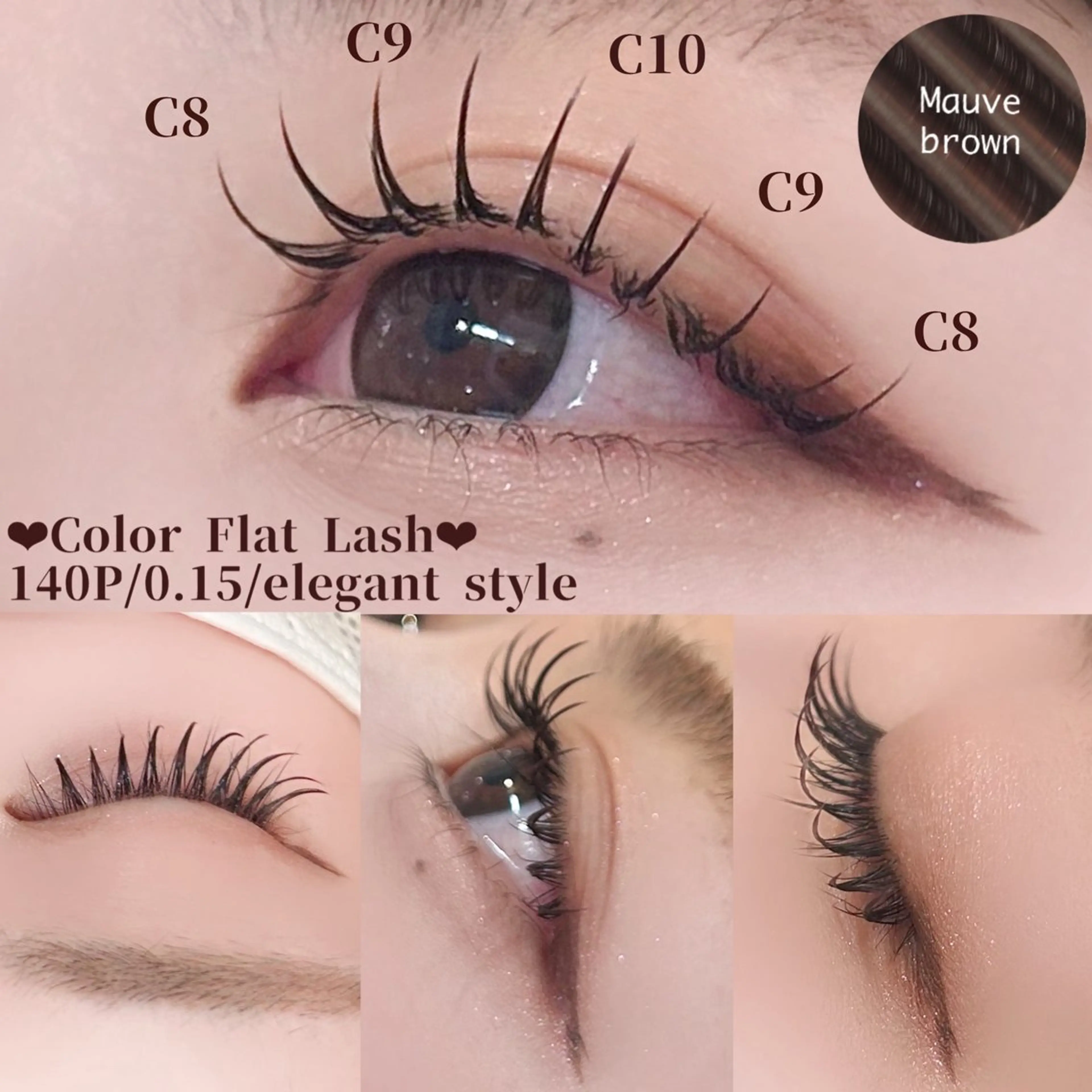 マツエク・マツパ フラットラッシュ ドーリーラッシュリバーウォーク北九州店所属・ドーリーラッシュ 當山のマツエク・マツパデザイン