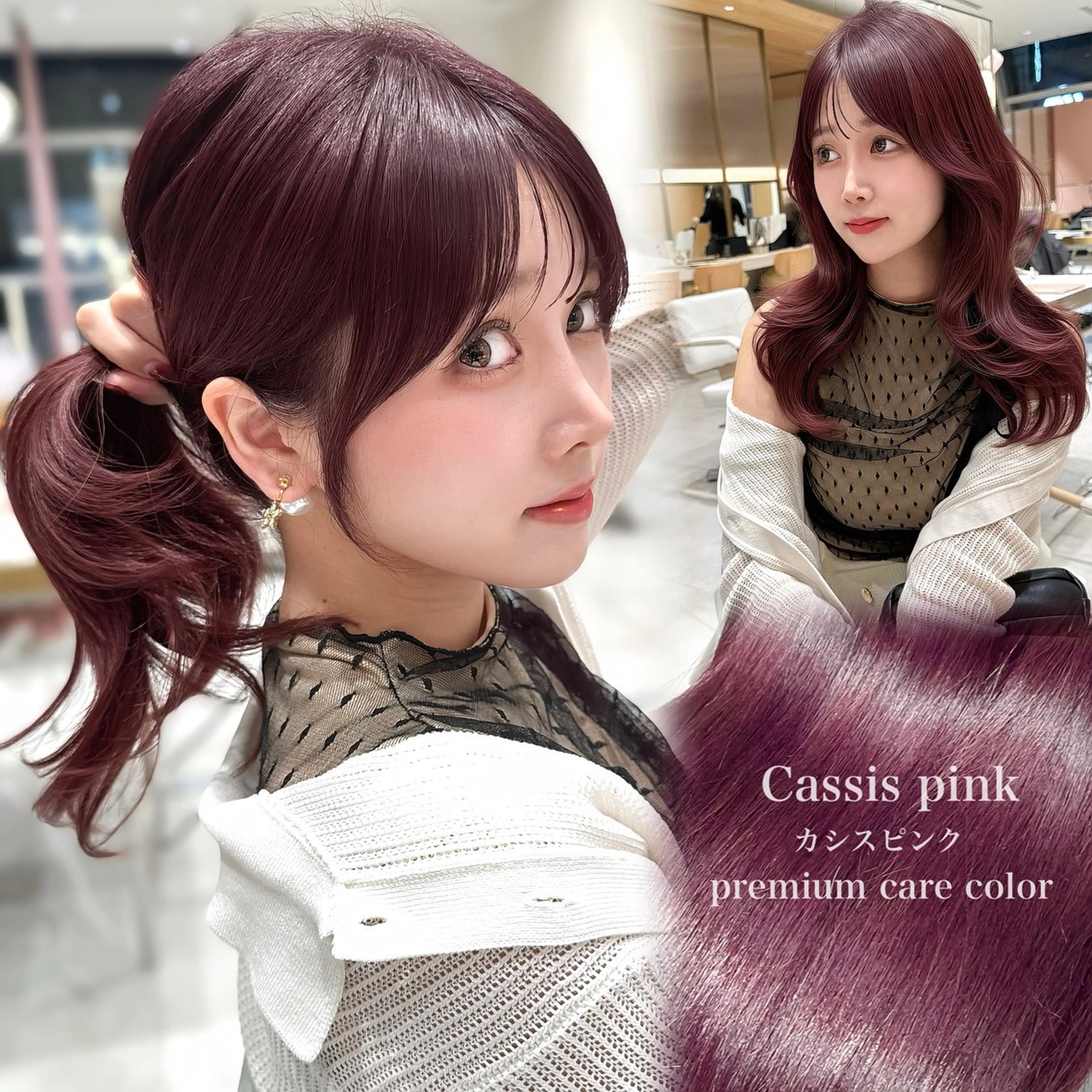 ミディアム カラー カット ヘアカラー トリートメント 🇰🇷韓国風くびれ ヘア🇰🇷中村優大のヘアスタイル