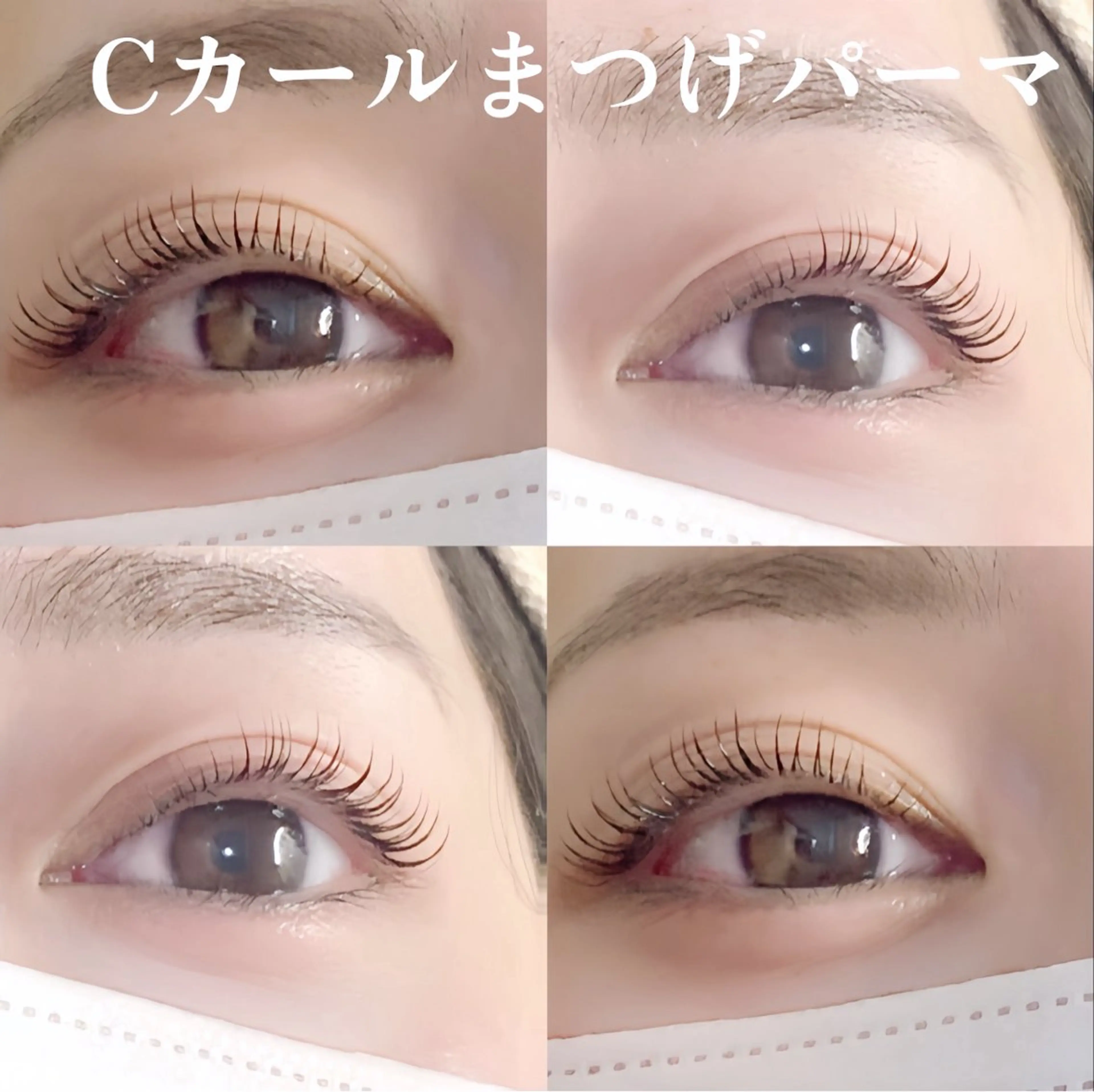 マツエク・マツパ マツパ CLEA所属・まつげ&眉毛CLEA 心斎橋YUKIの眉毛・アイブロウイメージ