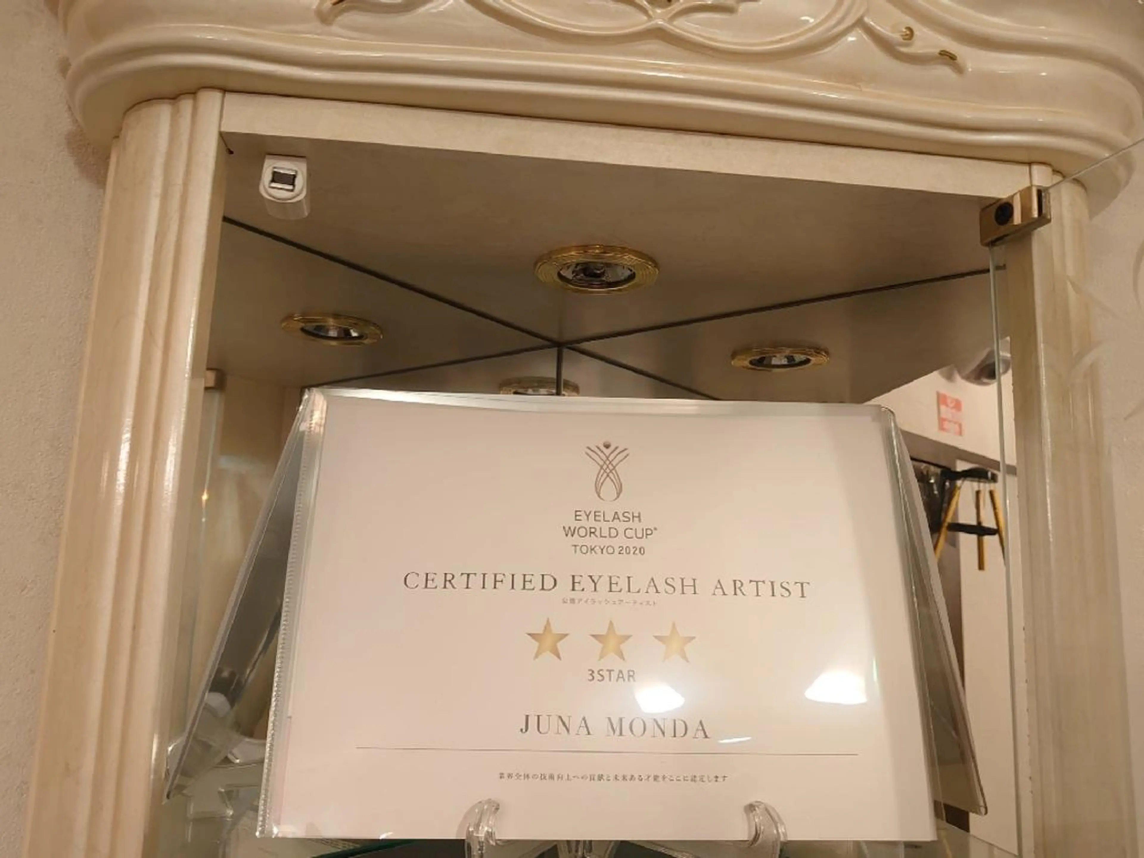 マツエク・マツパ ボリュームラッシュ OASE アイラッシュの眉毛・アイブロウイメージ