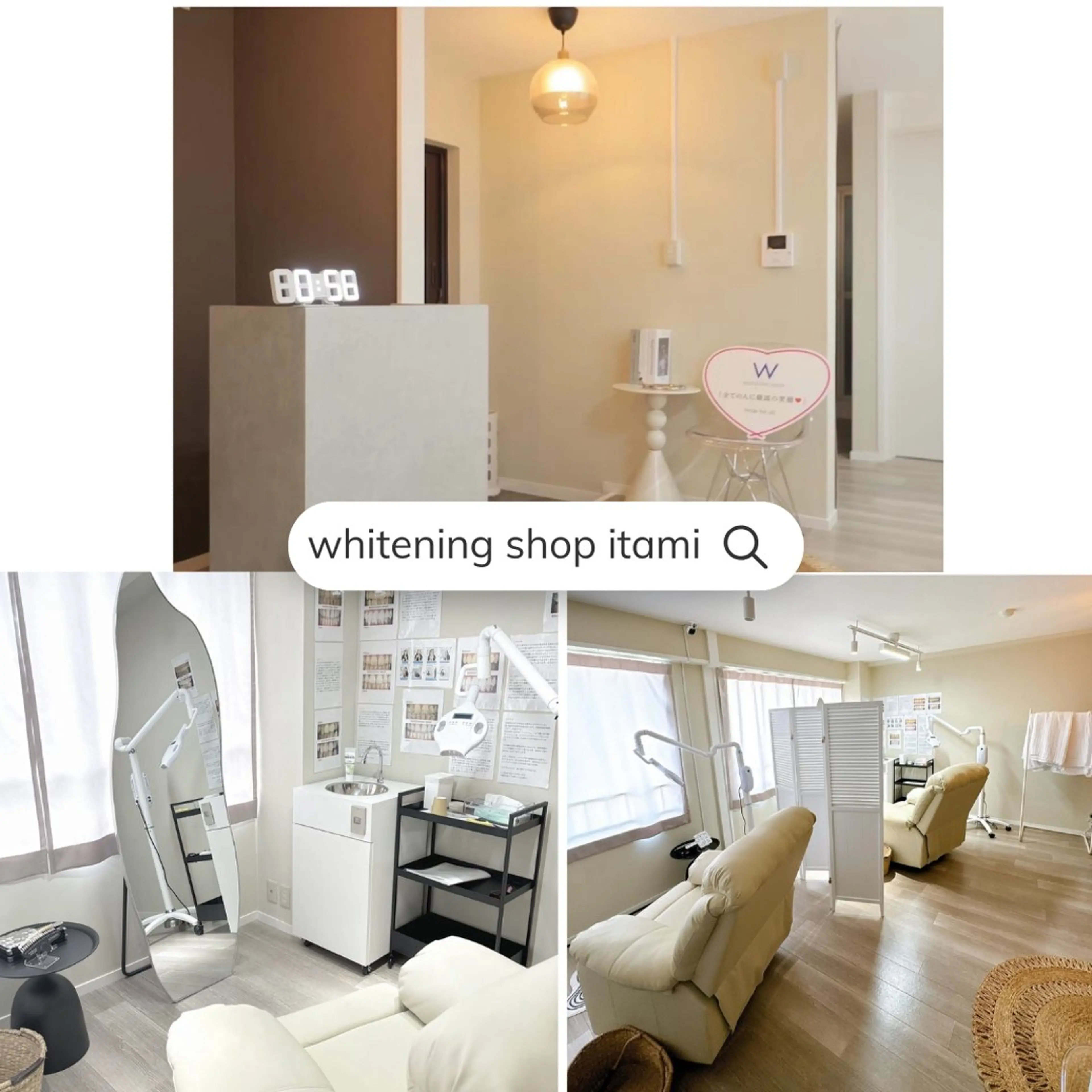 その他 ホワイトニングショップ伊丹店所属・ホワイトニング ショップ伊丹店のその他イメージ