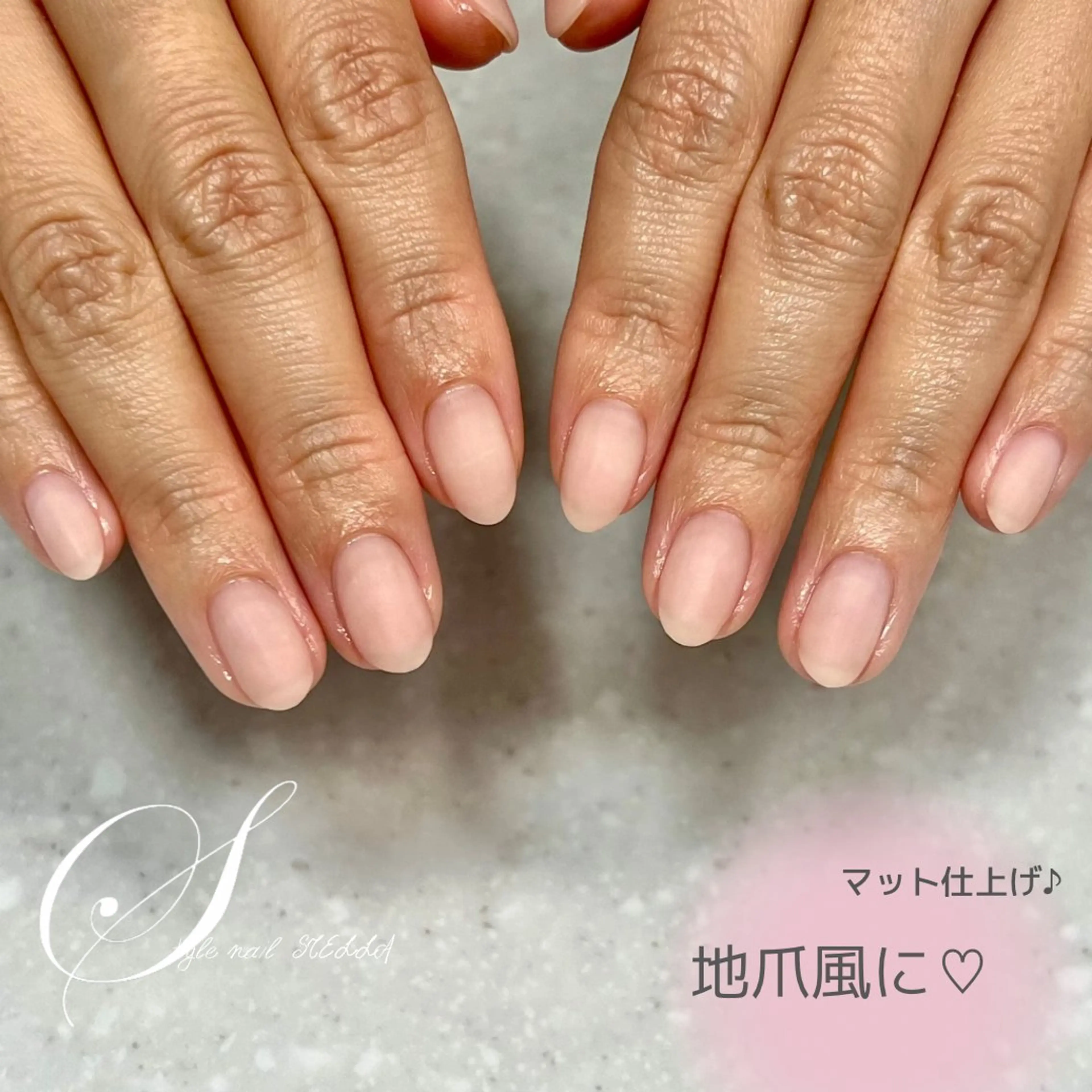 ネイル グラデーション マットネイル ハンドネイル ステラ marikominoのネイルデザイン
