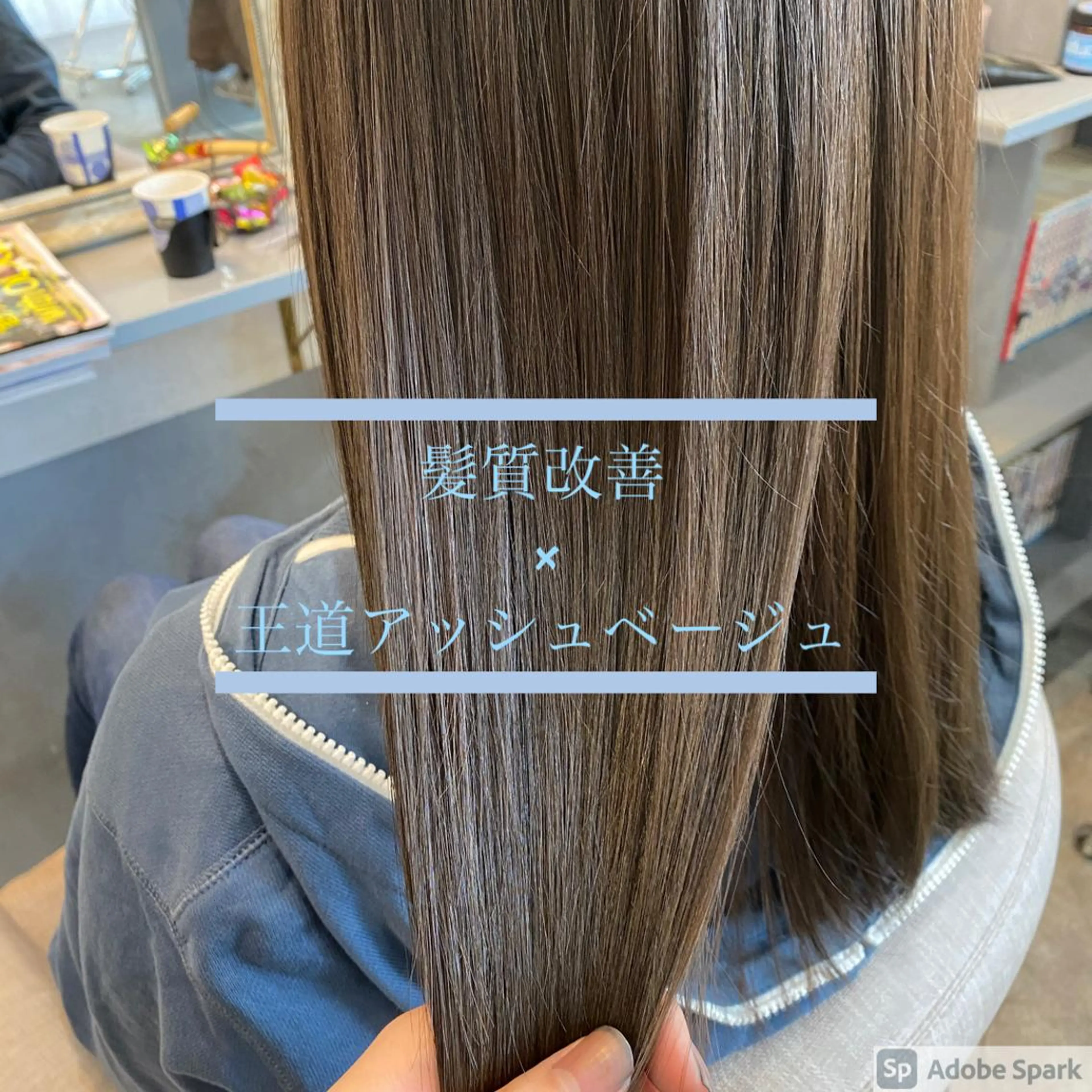 ショート カラー アクアカラー アッシュ ブラウンカラー チョコレートブラウン 透明感カラー カット ヘアカラー トリートメント 艶髪/髪質改善/ 縮毛矯正/北島のヘアスタイル