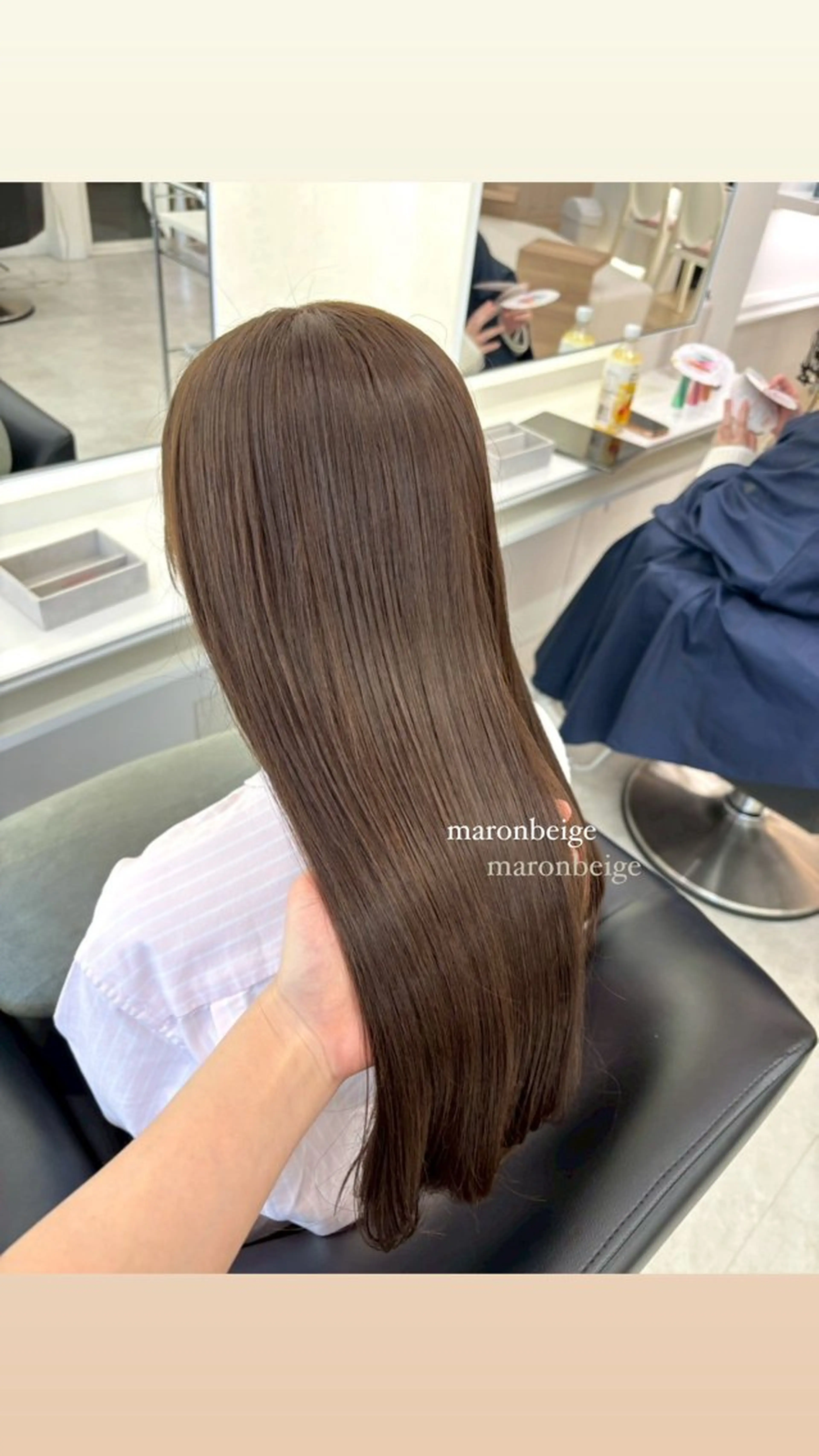 ロング カラー ヘアカラー ParveMix ♡白神みやびのヘアスタイル