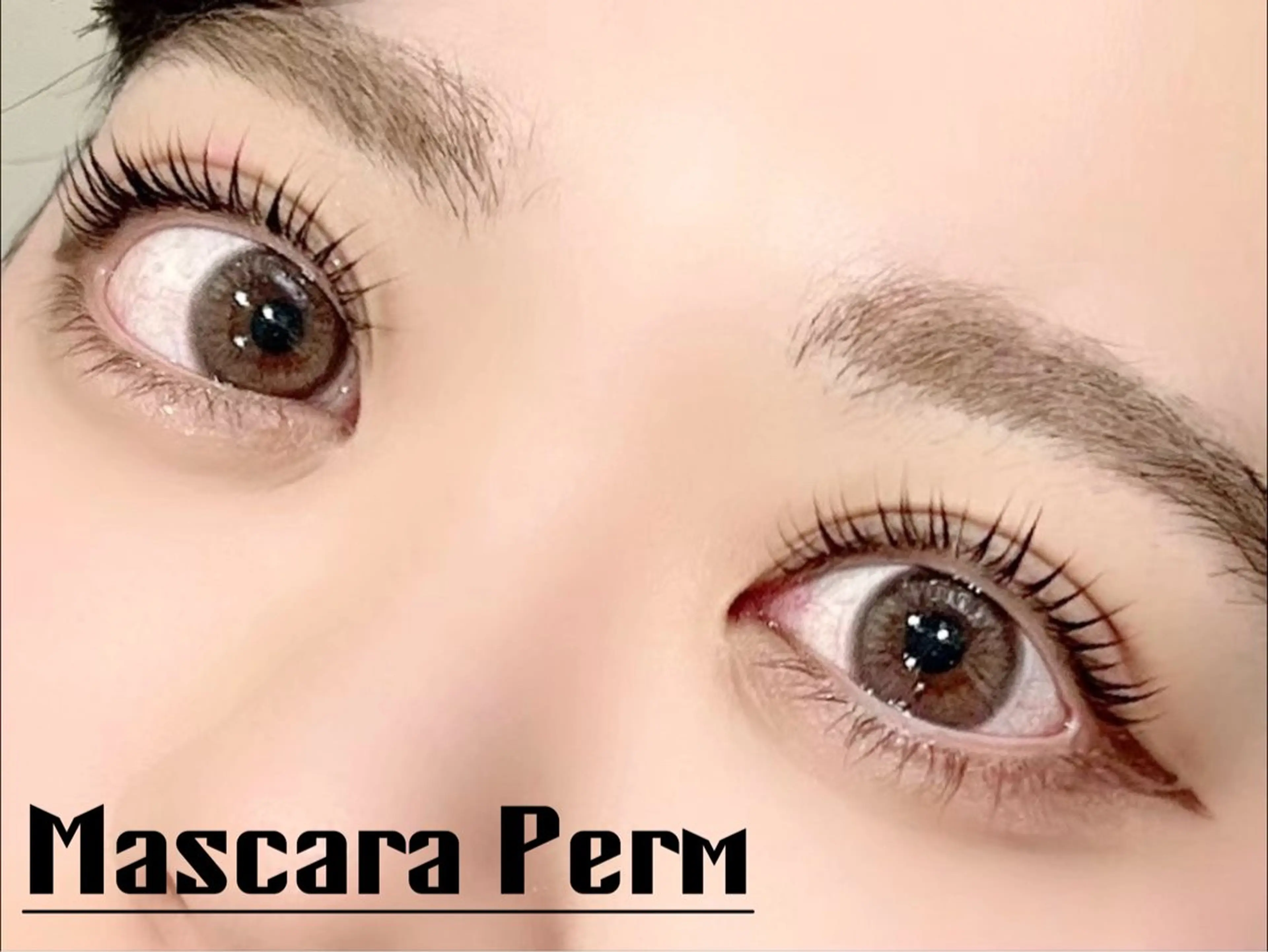 マツエク・マツパ eyelash Fiara by CYAN【フィアラバイシアン】所属・奥本 凜のマツエク・マツパデザイン