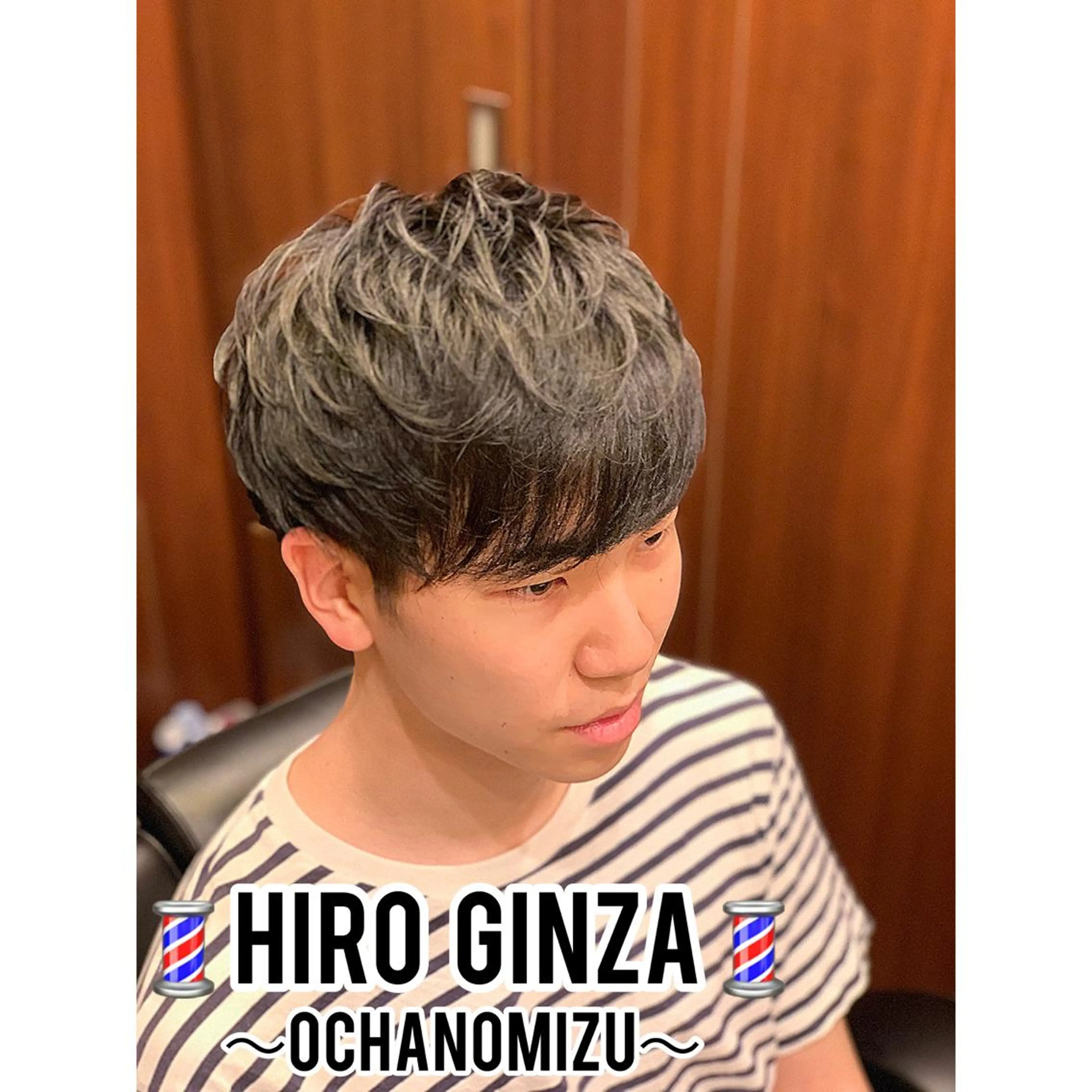 ミディアム 岡崎 海人のヘアスタイル