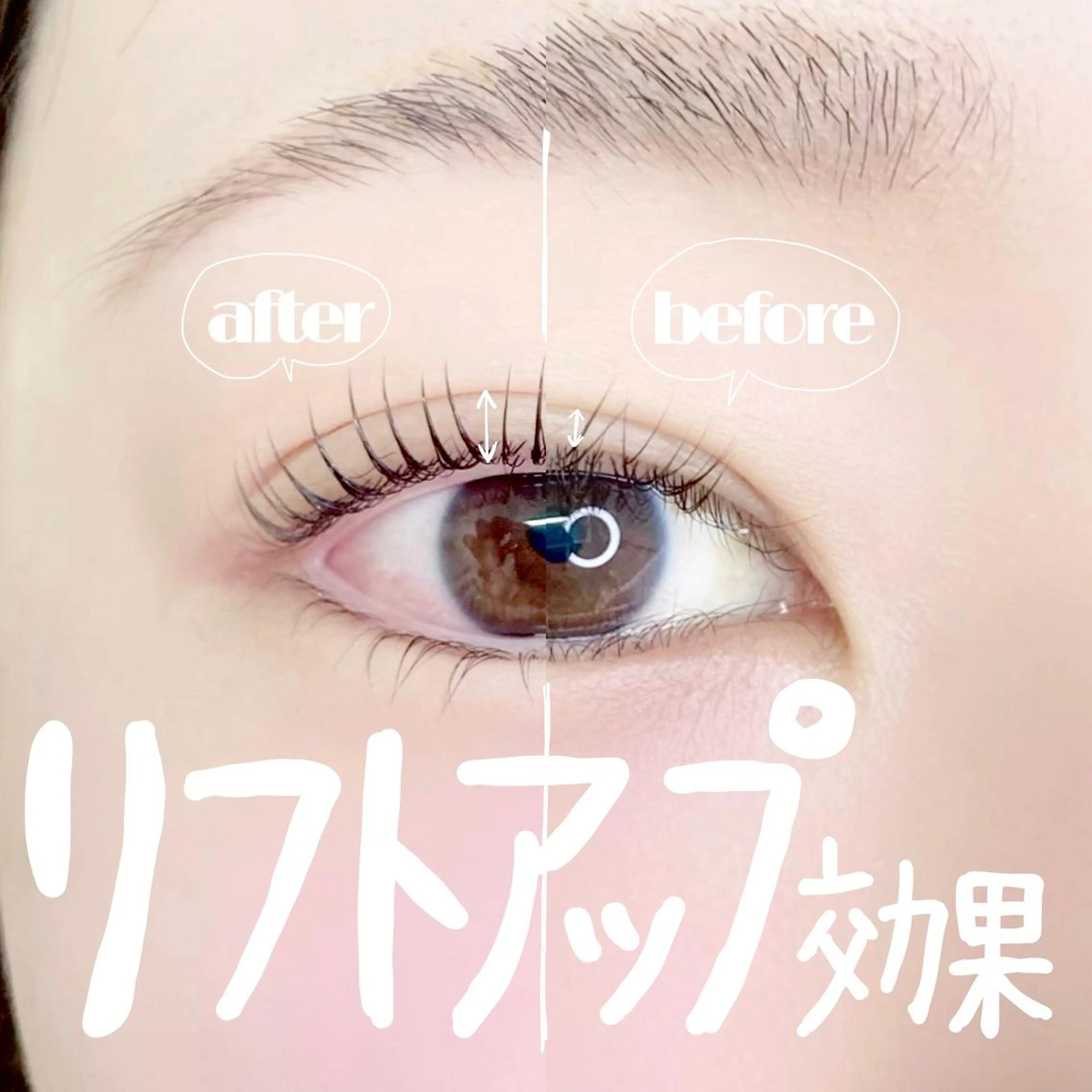 マツエク・マツパ マツパ eyelash  salon  nuit【ニュイ】所属・nuit 【ニュイ】 大宮 /　yucaのマツエク・マツパデザイン