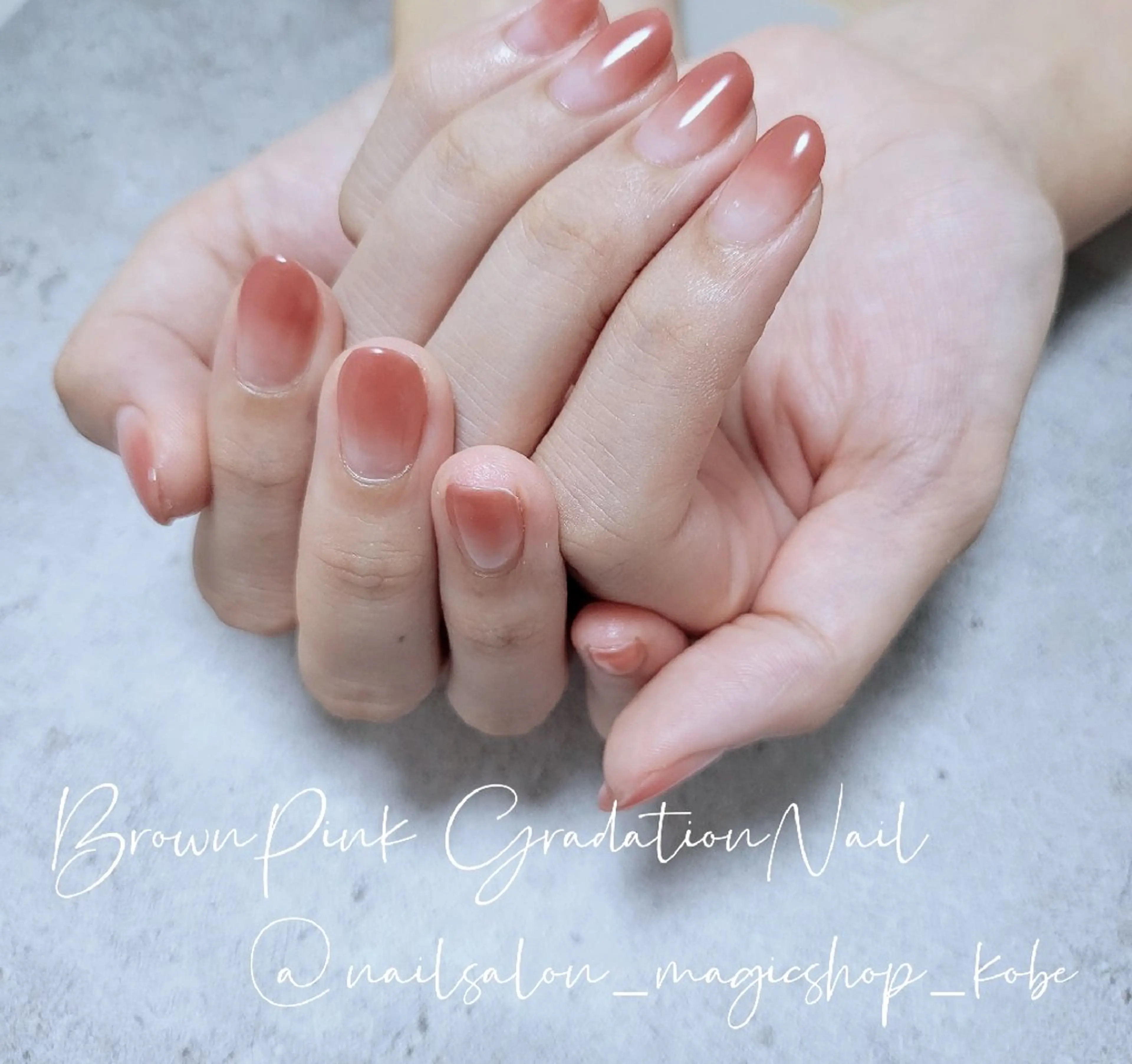 ネイル ブラウン ジェルネイル グラデーション ピンク ソフトジェル ハンドネイル Nailsalon MagicShopのネイルデザイン