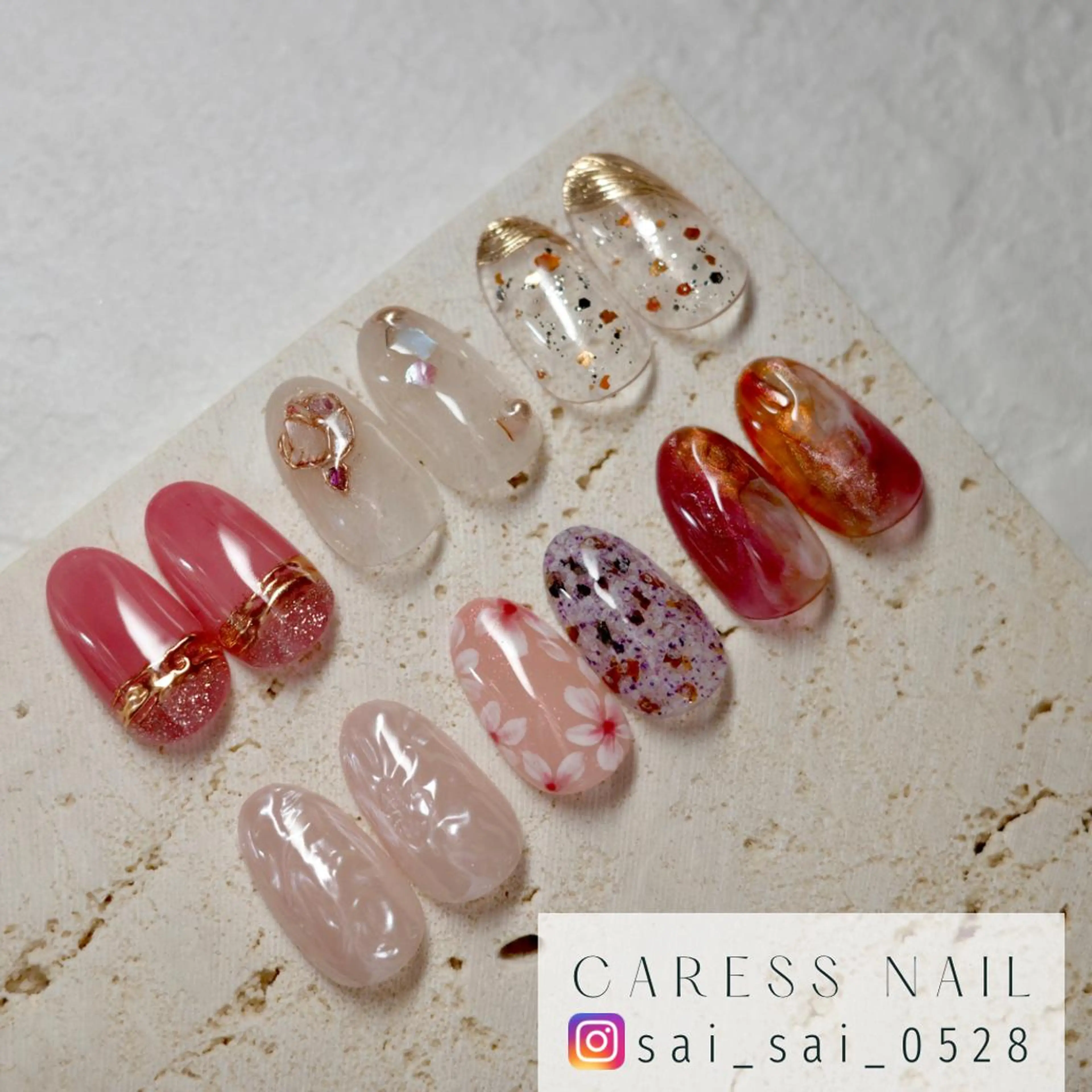 ネイル caress nail カレスネイル 代々木上原所属・カレスネイル さいのネイルデザイン