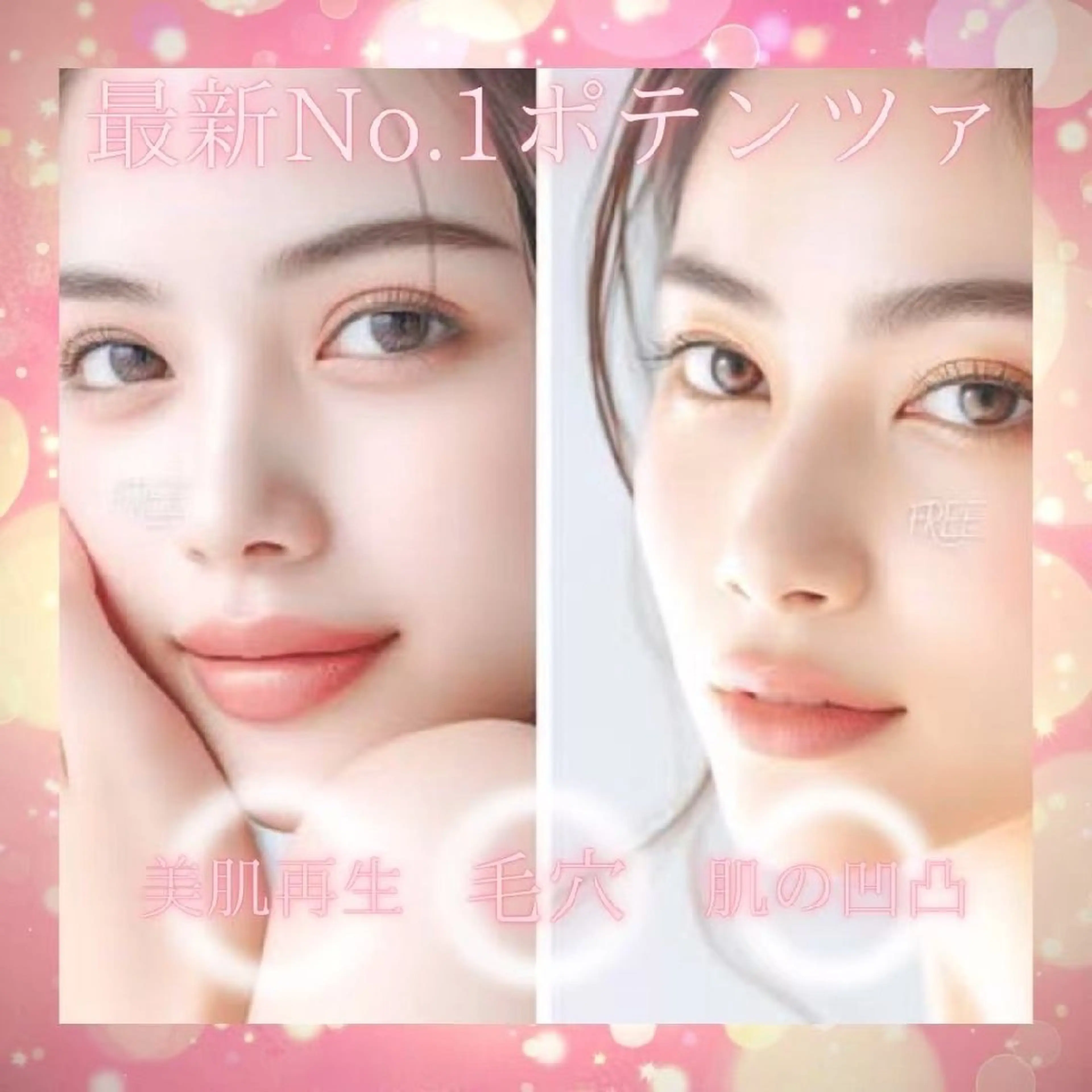 ネイル ブライダルネイル ホワイト aliaハイフ&水光ジェットサロン所属・aliaハーブ水光店 エステティシャン募集のエステ・リラクイメージ