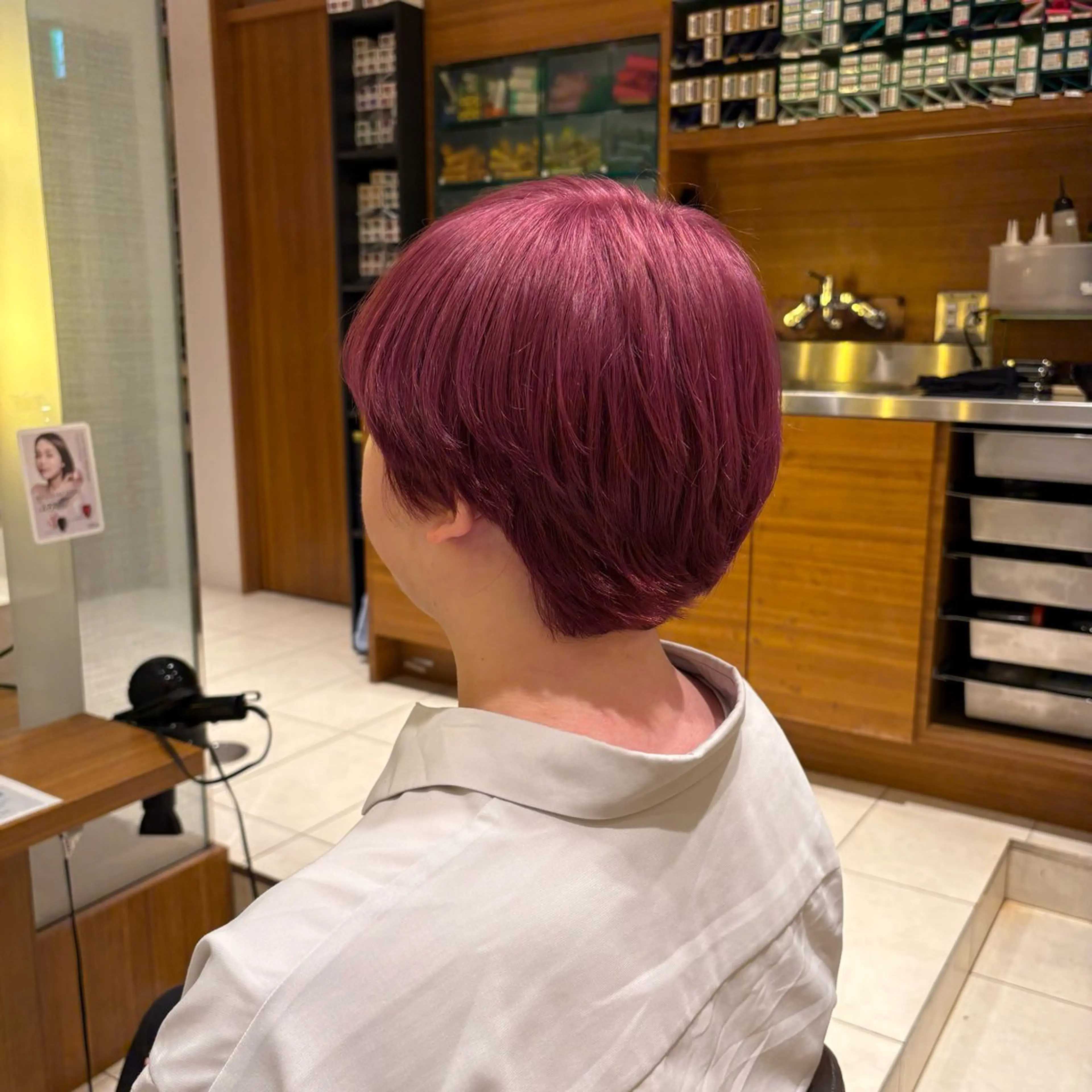 カラー ヘアーサロン　ソシエ所属・森田 玲央のヘアスタイル