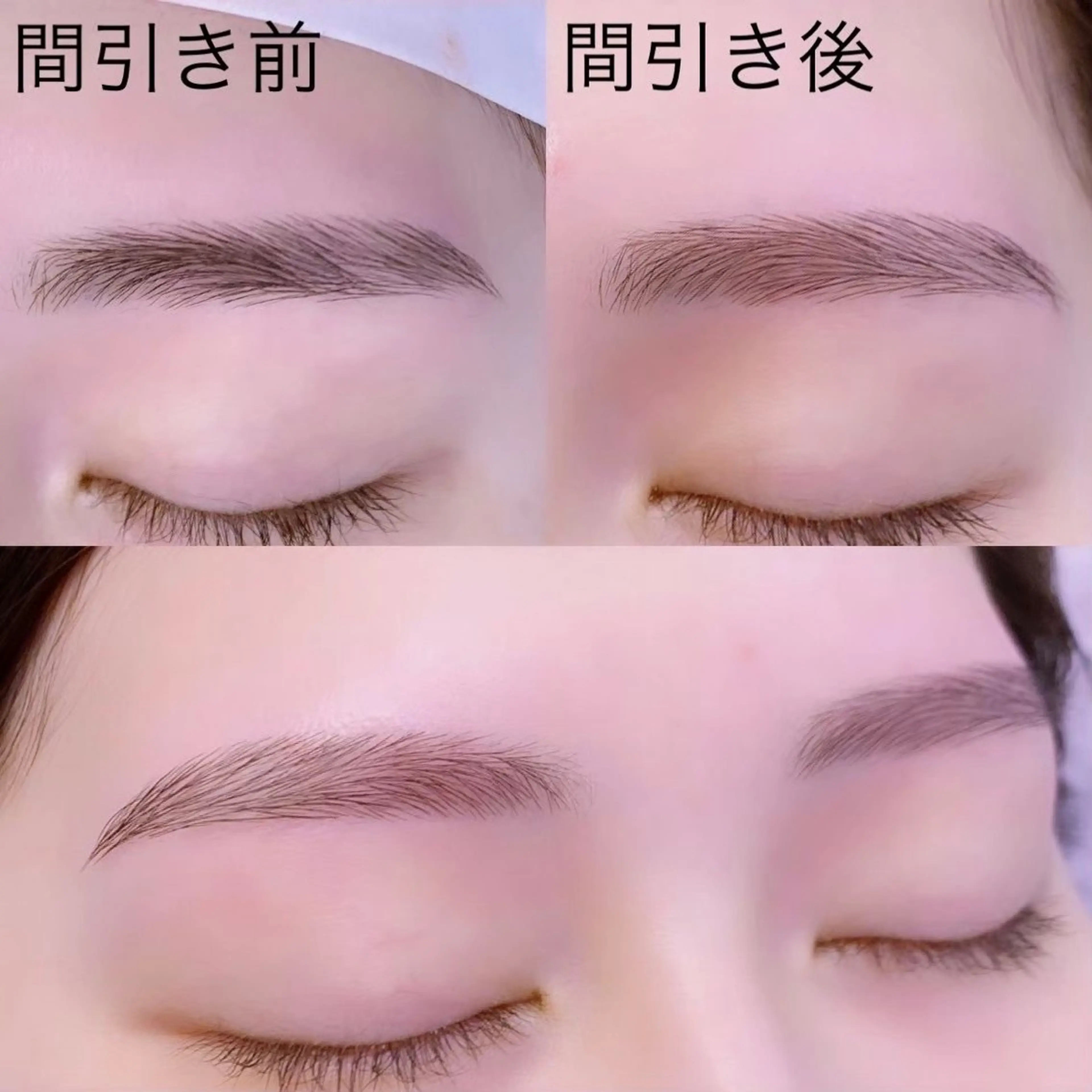 アイブロウ ワックス脱毛 眉カット anello＊浜松店 【広い駐車場有り♪】のマツエク・マツパデザイン