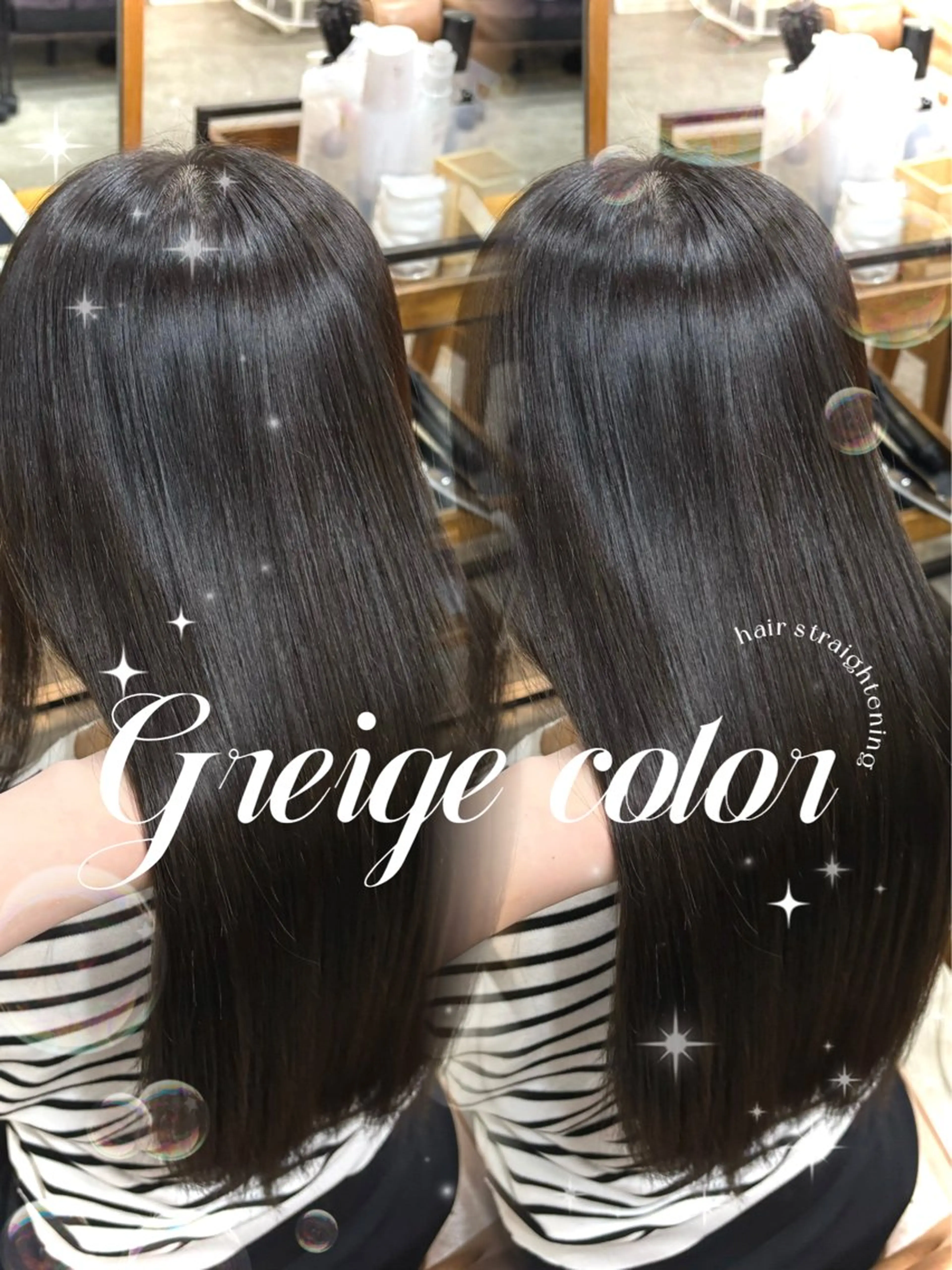 🎀《フルコースで垢抜け》カット＋縮毛矯正＋透明感カラー （補修トリートメント付き♡）の写真