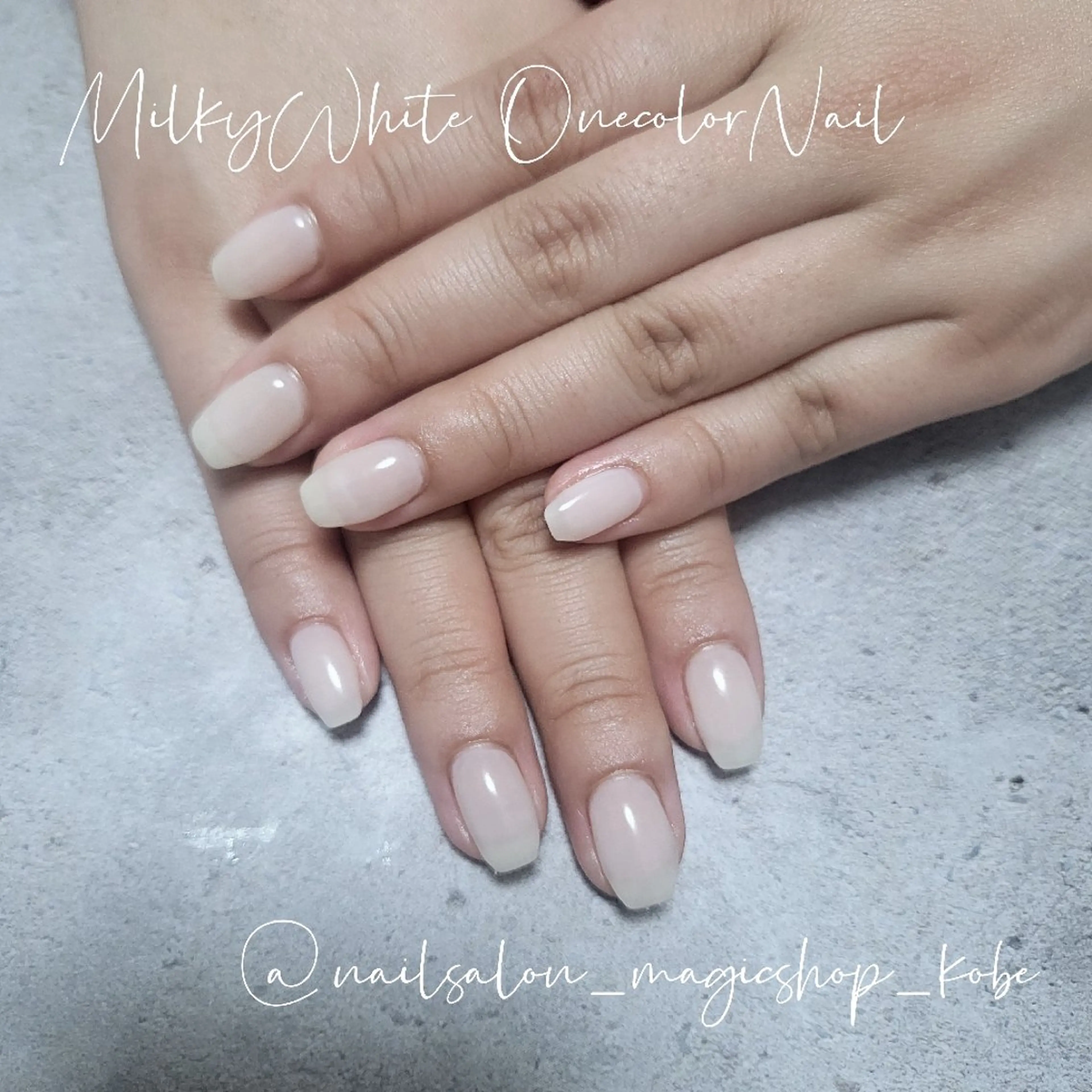 ネイル ジェルネイル ワンカラーネイル ソフトジェル スクエアネイル ホワイト ハンドネイル Nailsalon MagicShopのネイルデザイン