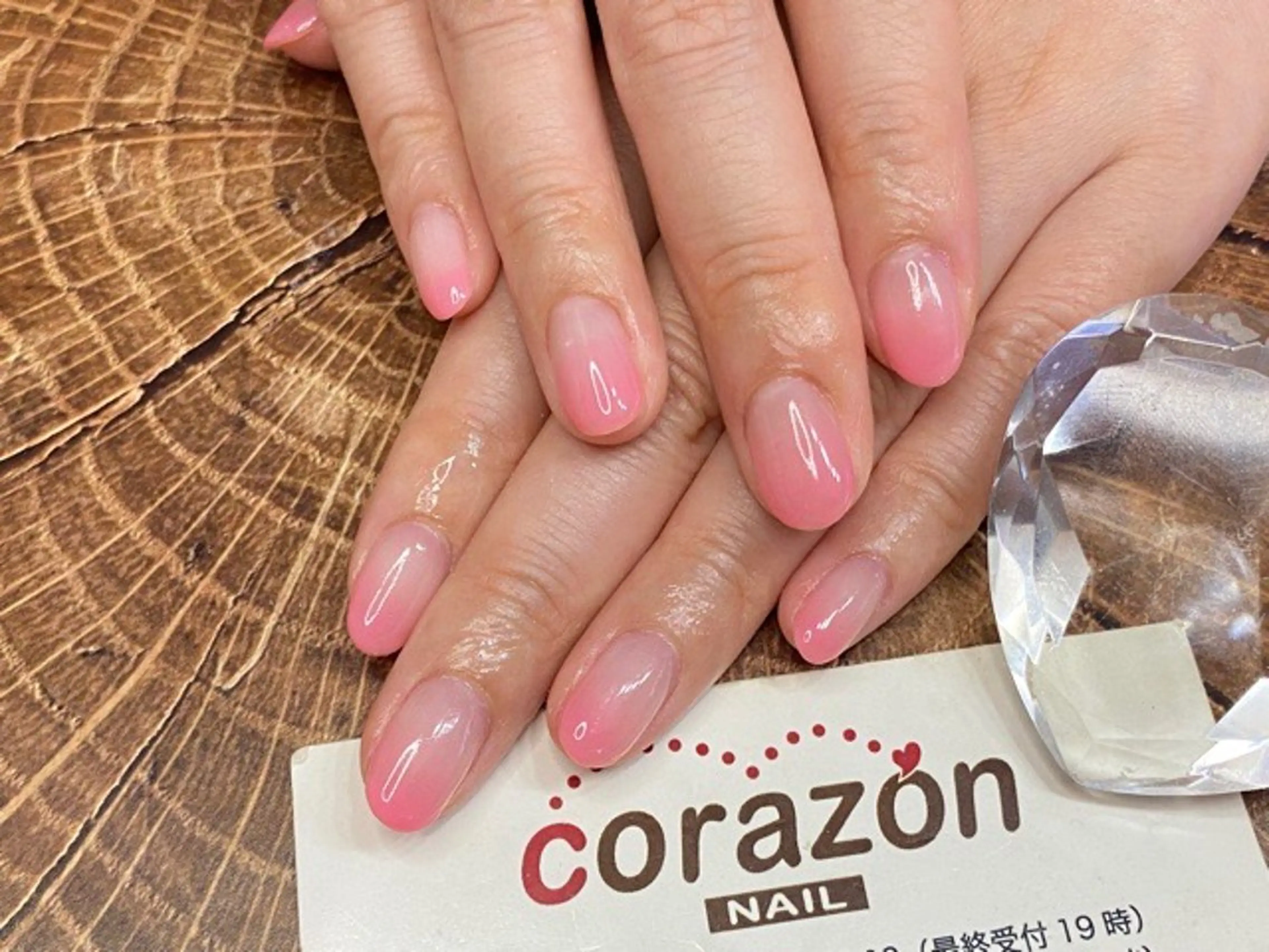 ネイル ジェルネイル グラデーション ピンク ハンドネイル corazon所属・ネイリスト aicoのネイルデザイン
