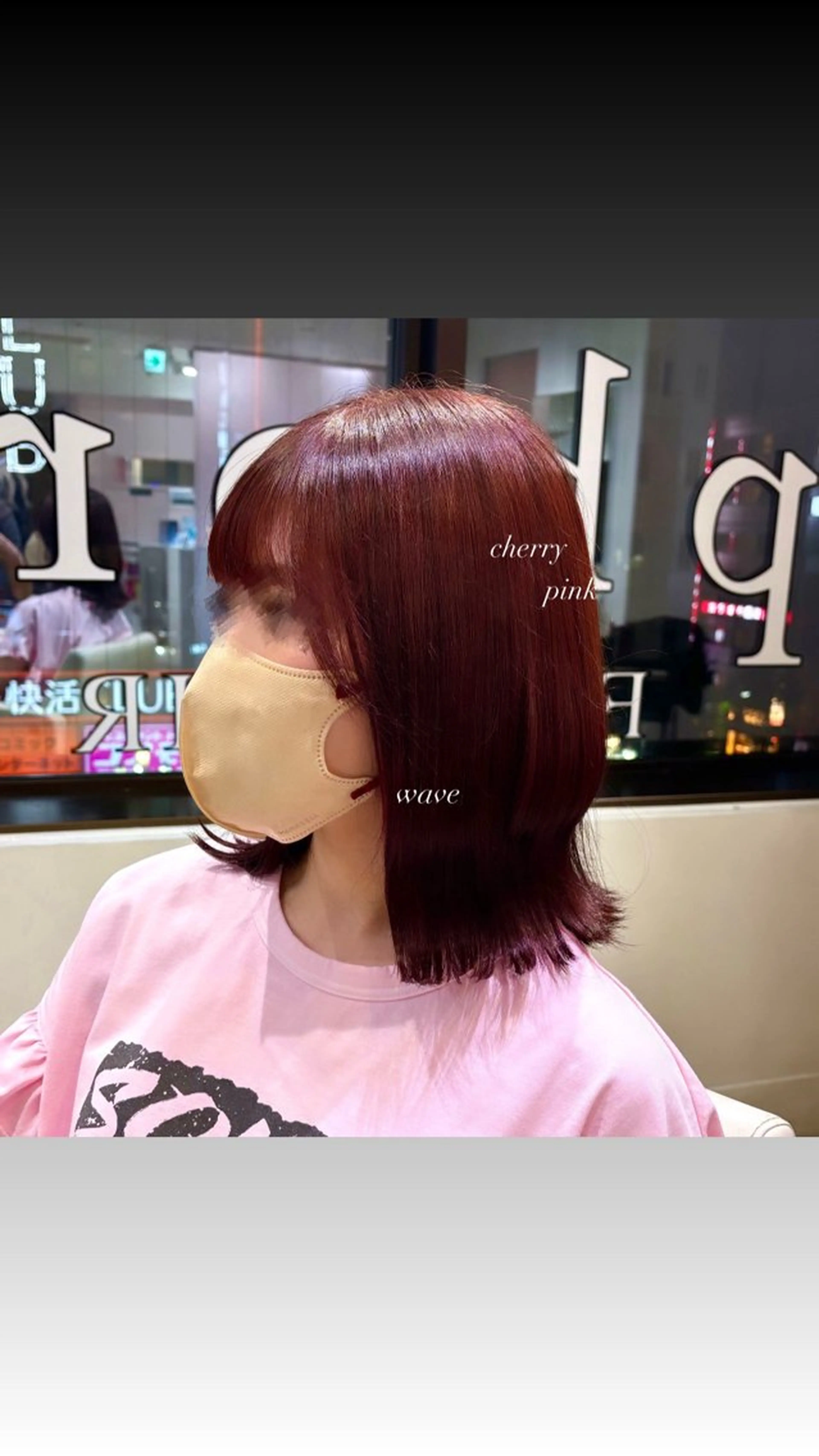 セミロング カラー ピンクカラー トリートメント ヘアカラー トリートメント 暖色カラー/ NOA.⋆𝜗𝜚のヘアスタイル