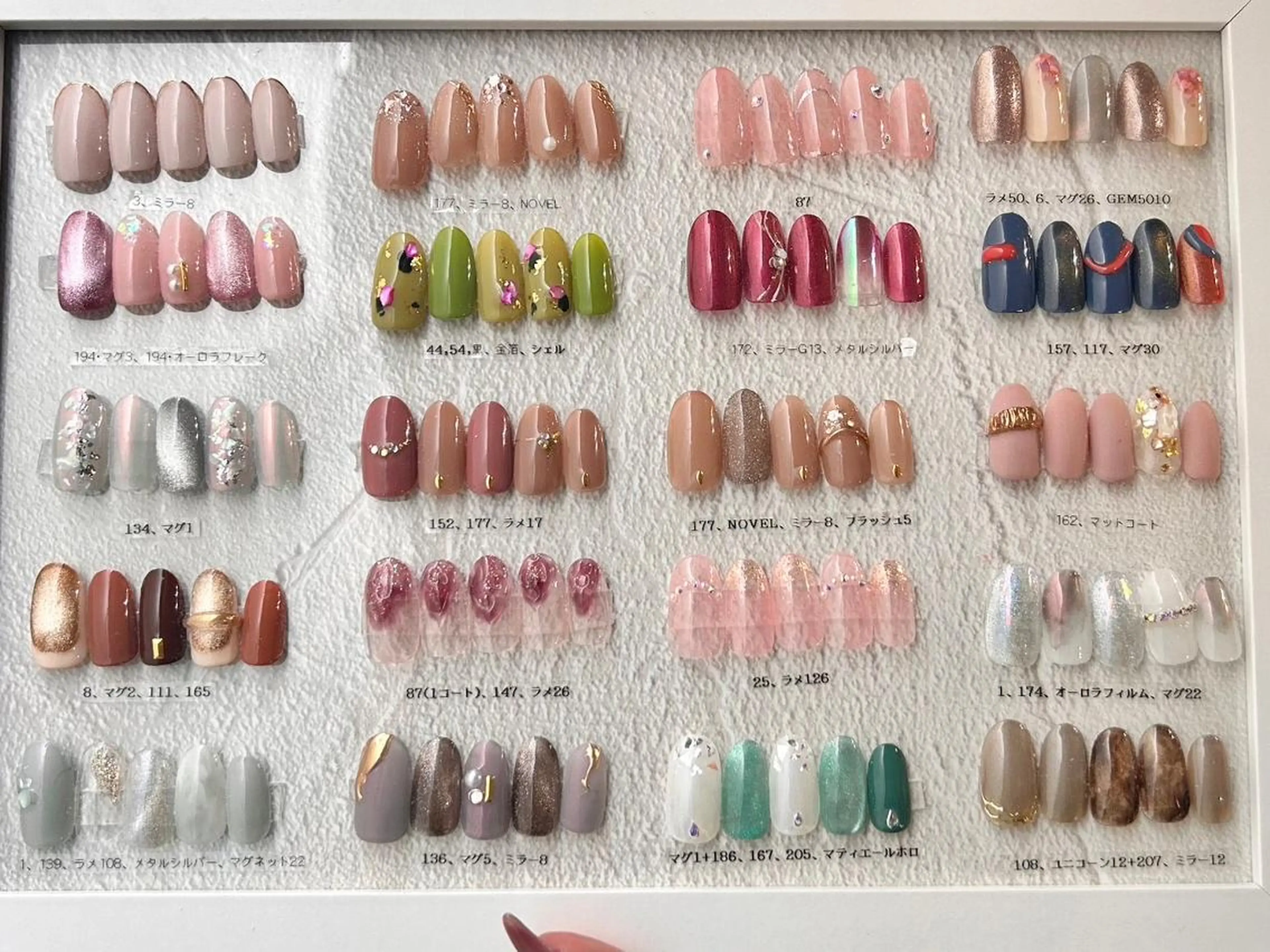 ネイル Ellie Nail Honamiのネイルデザイン