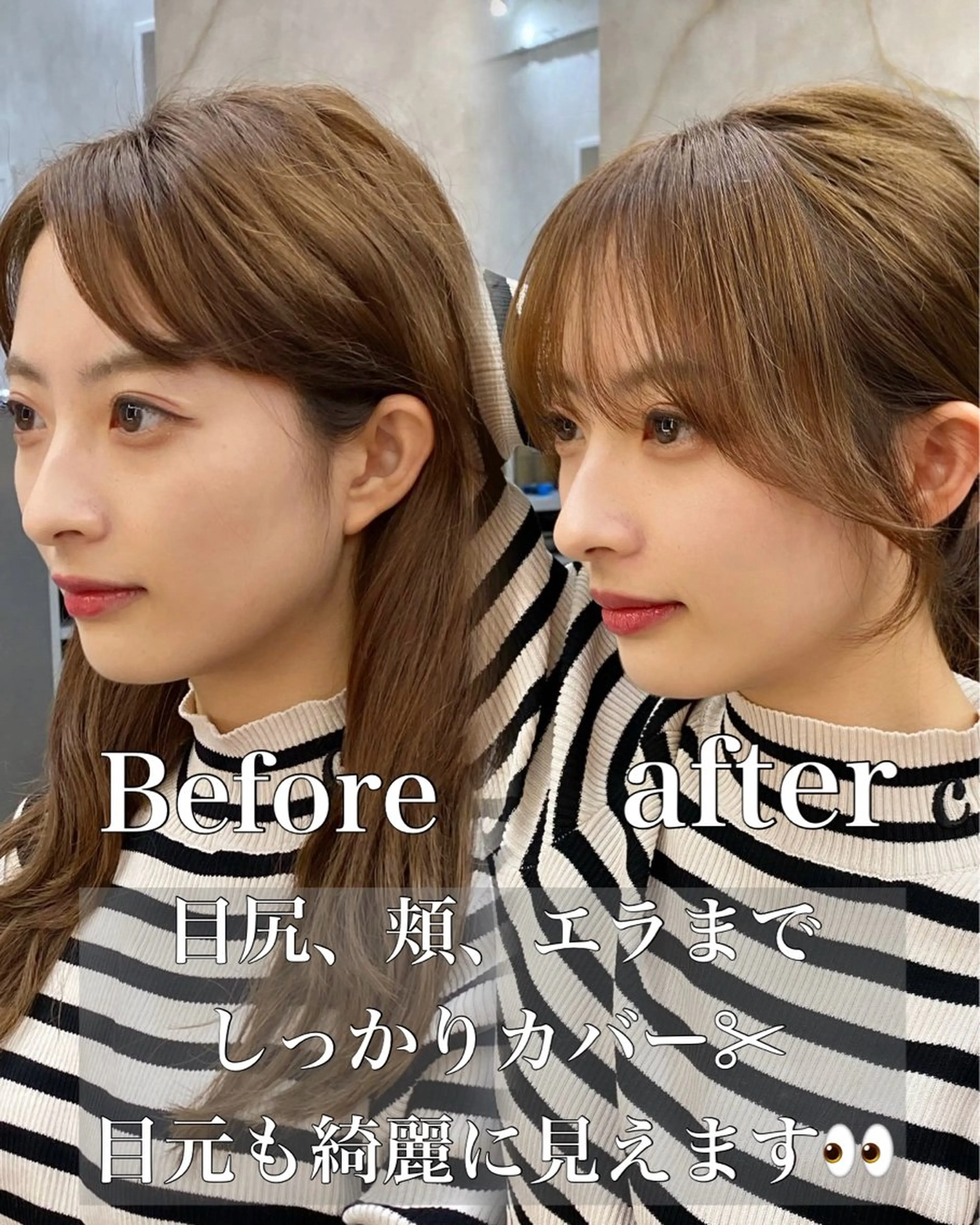 ミディアム レイヤーと顔まわり 大好き❣️関口拓馬のヘアスタイル