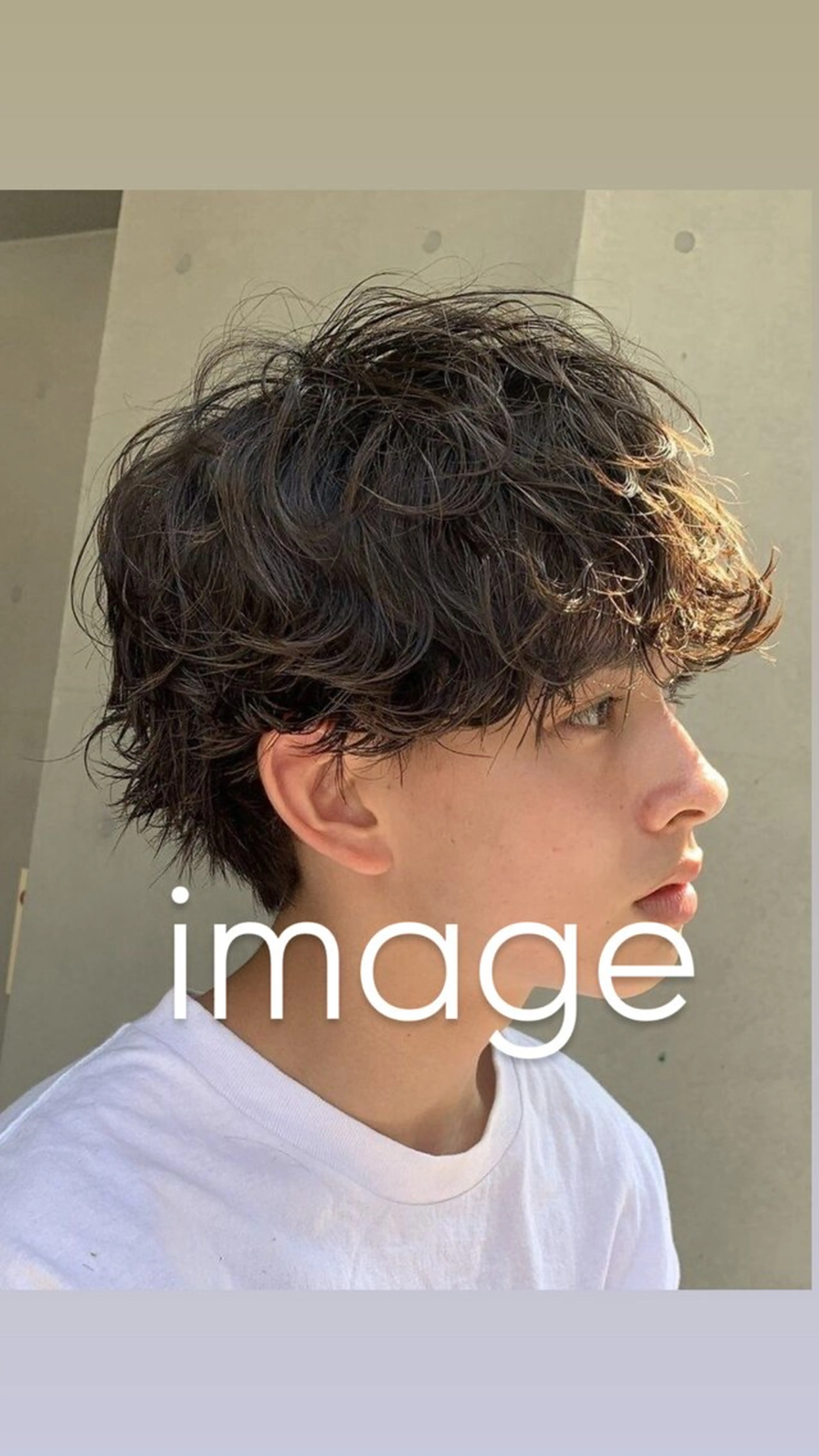 カット無しメンズパーマの写真