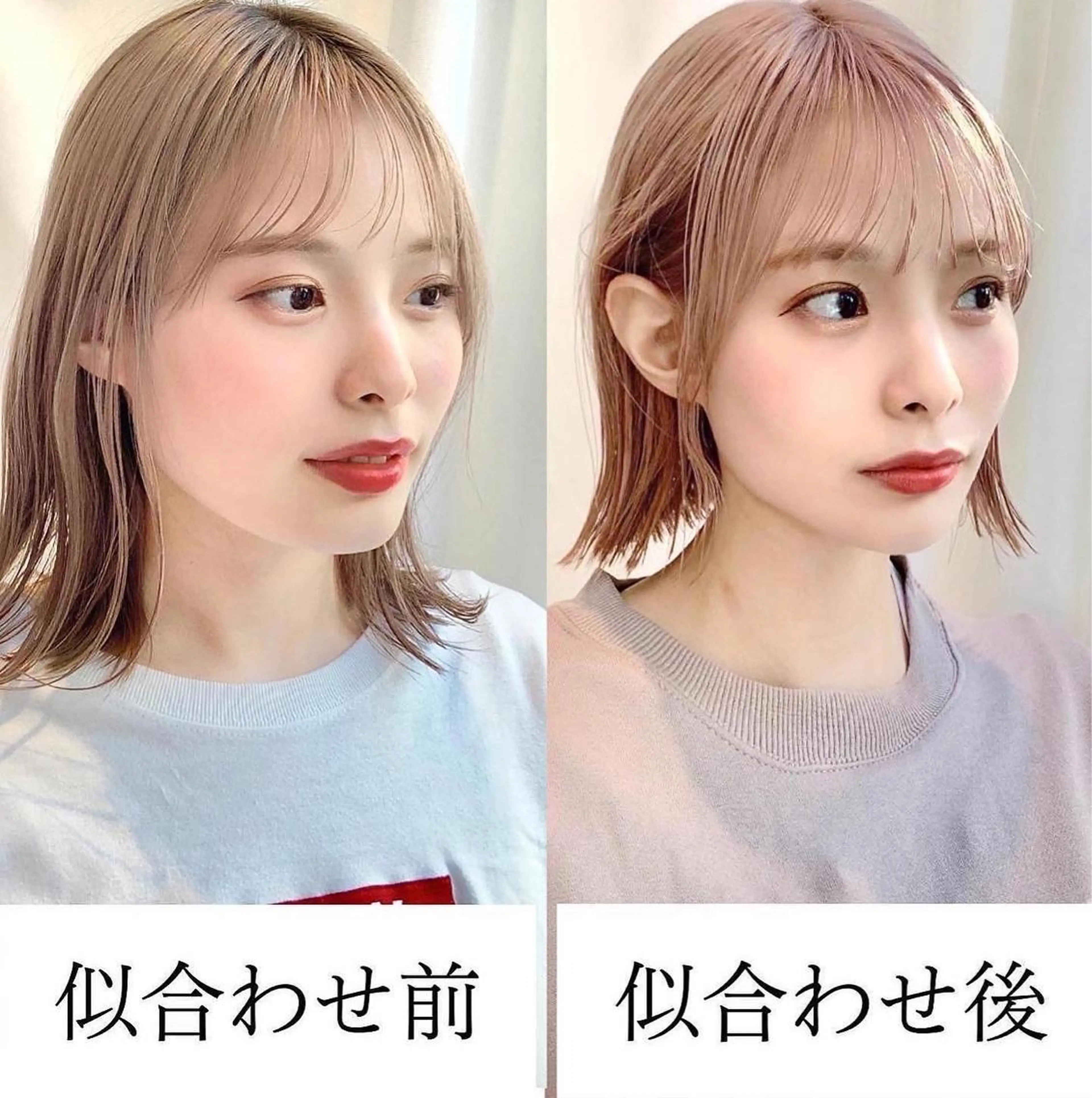 ミディアム カラー 切りっぱなしボブ ブリーチ グレージュ イルミナカラー インナーカラー カット ヘアカラー トリートメント ニュアンスレイヤー ハイトーンカラーのヘアスタイル