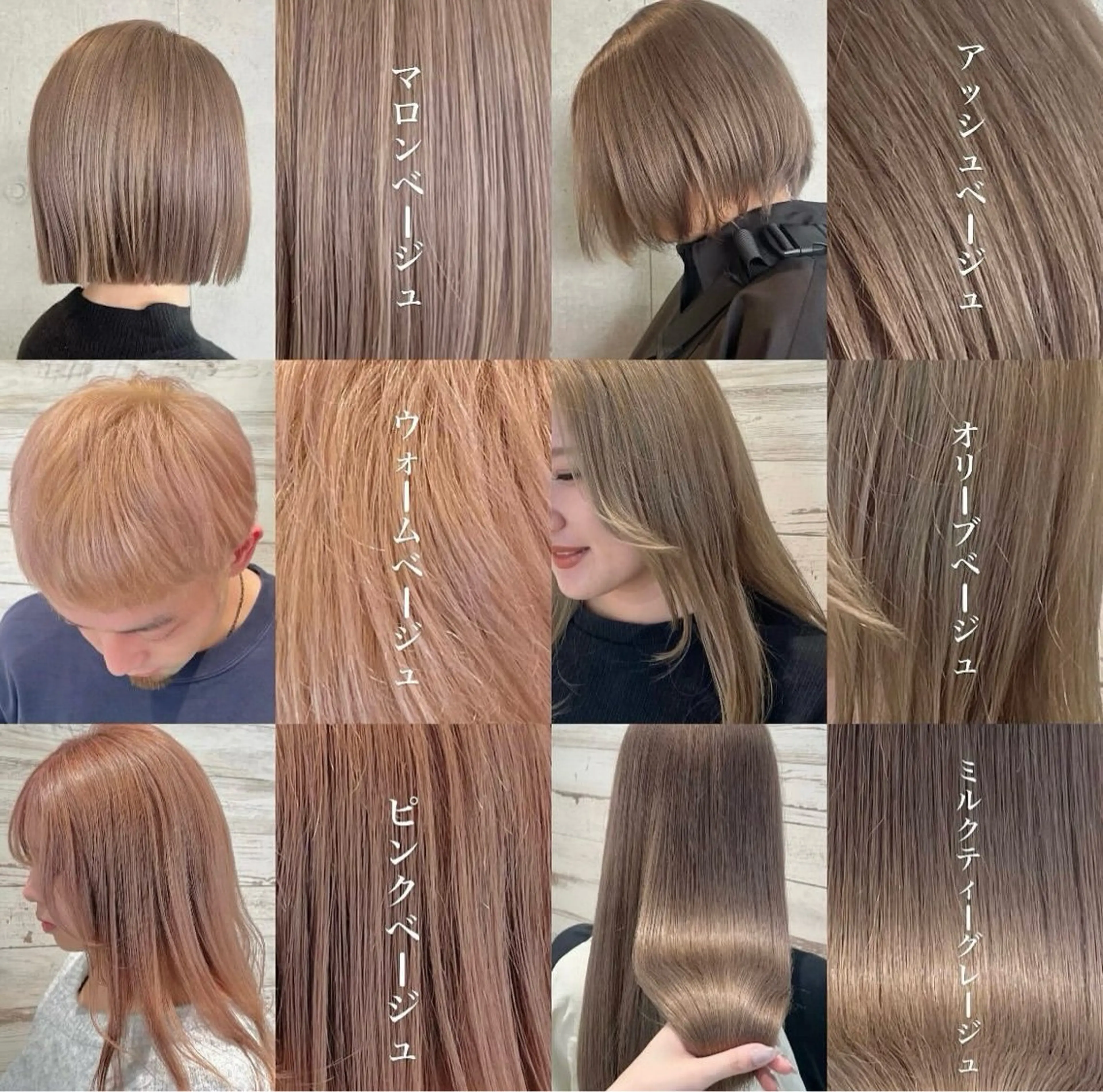 ミディアム カラー ヘアカラー トリートメント アイブロウ/眉毛 / Natsumi🤍の眉毛・アイブロウイメージ