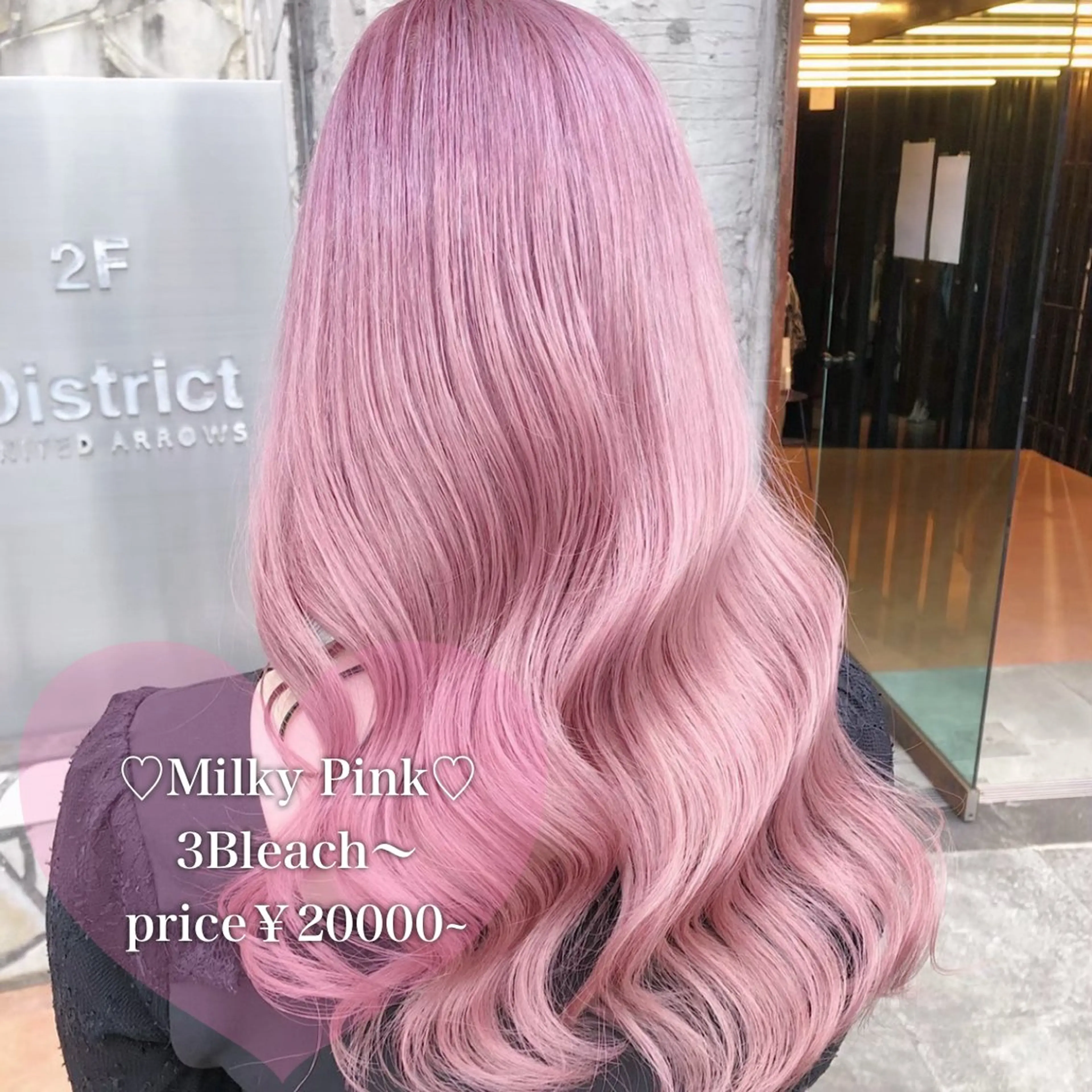 セミロング カラー カット ヘアカラー 💕ブリーチ/ヘアメ 🎀YUUKAのヘアスタイル