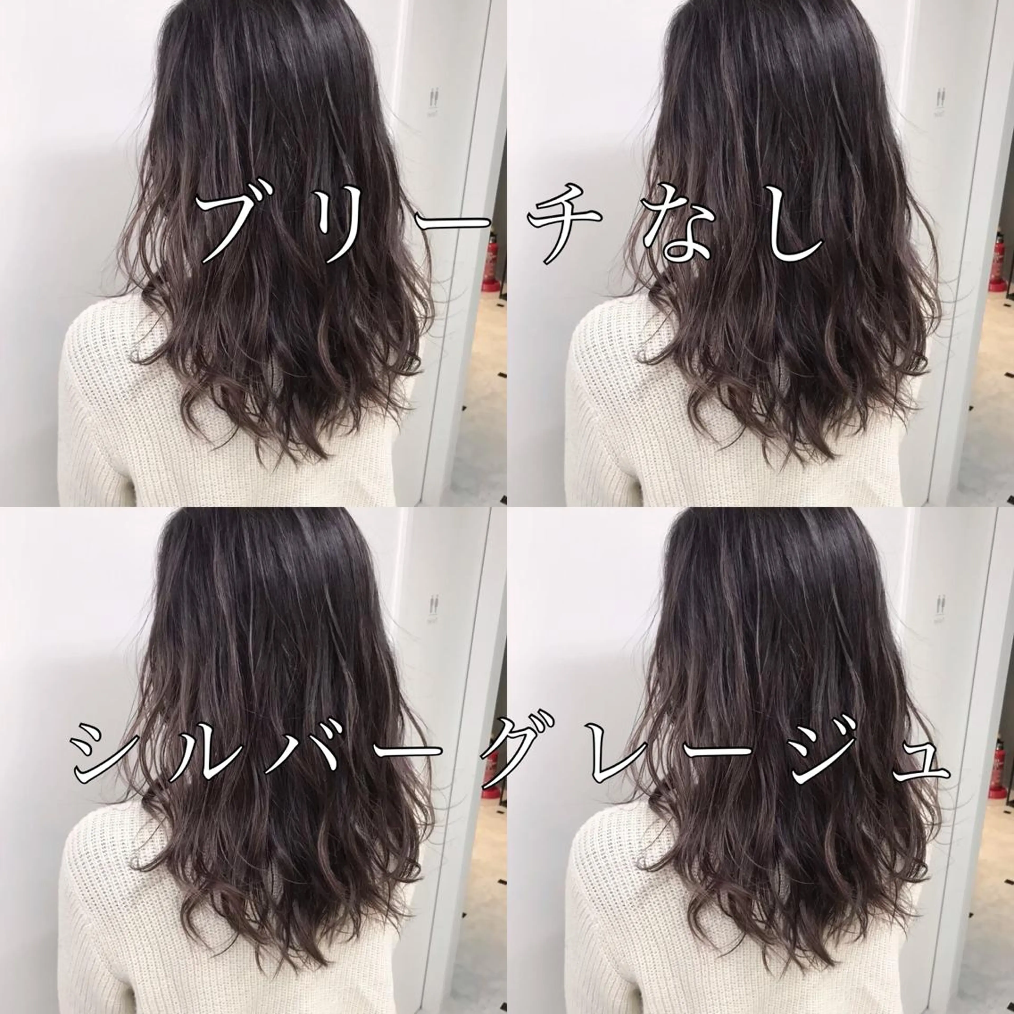ロング カラー パーマ ヘアアレンジ ♡透け感カラー 大賀哲平♡のヘアスタイル