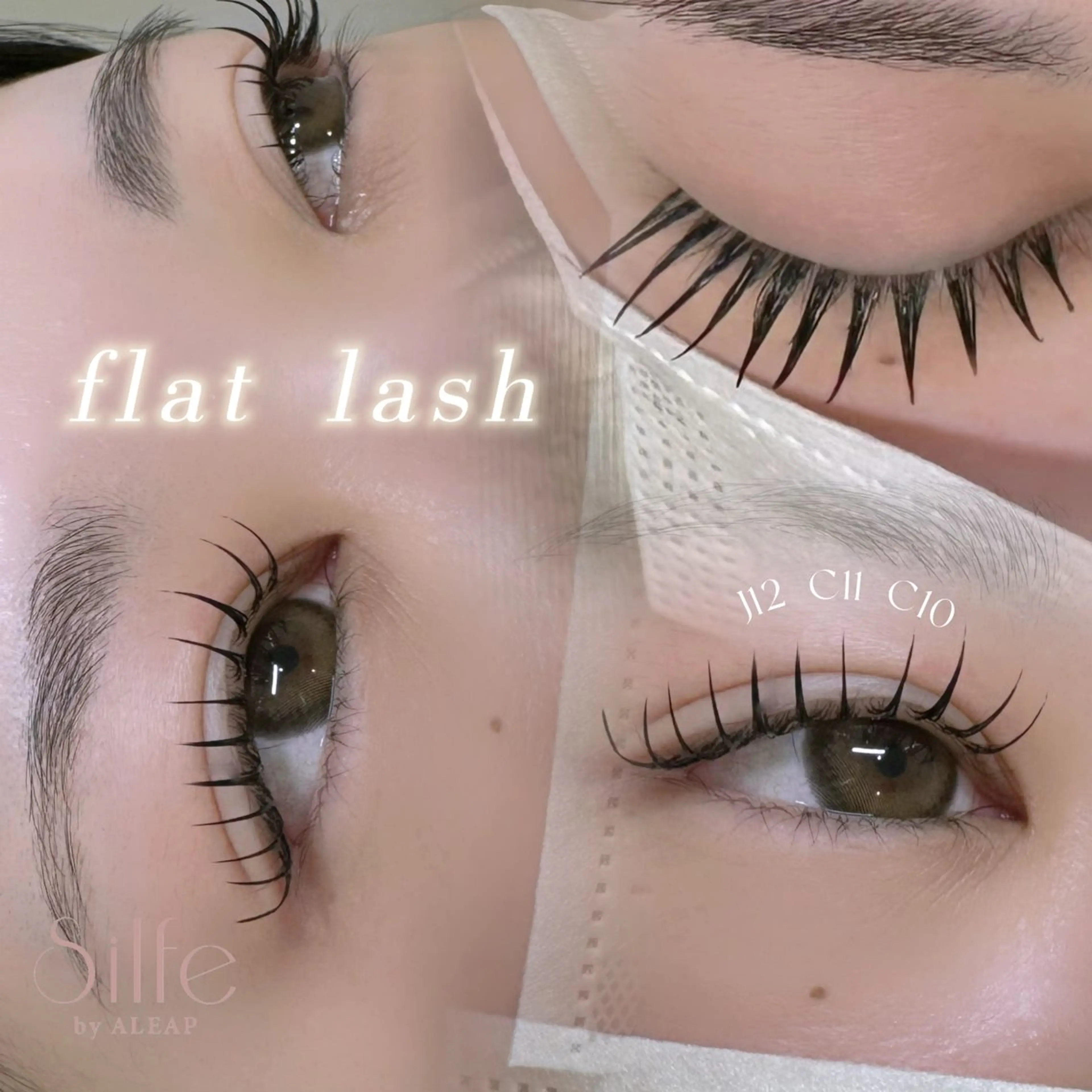 マツエク・マツパ マツエク silfe by ALEAP所属・sayaka🎀¦ ALEAPのマツエク・マツパデザイン