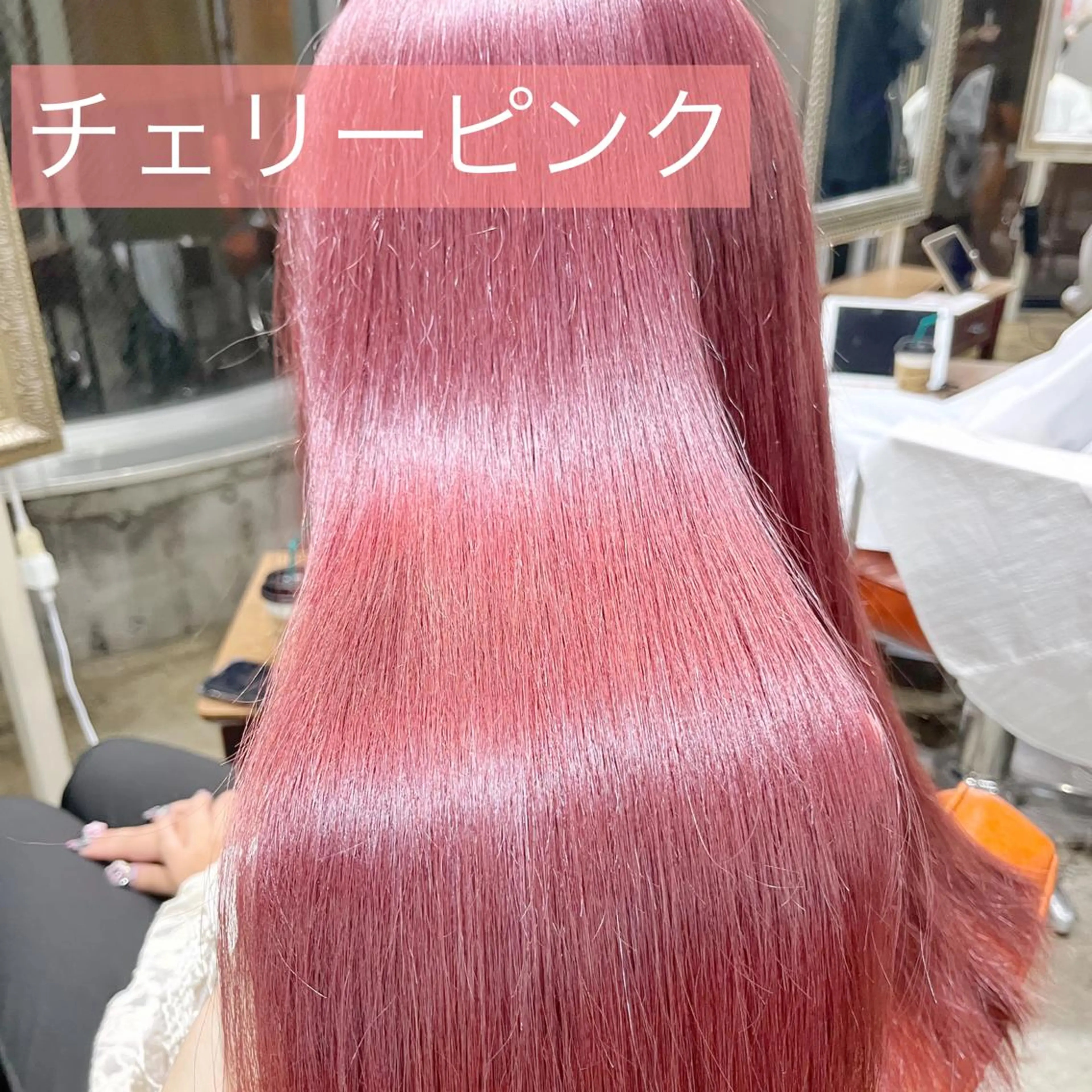 セミロング カラー ヘアアレンジ ピンクカラー ヘアカラー ピンクカラー🩷 ヘアセットＮＯ.1のヘアスタイル