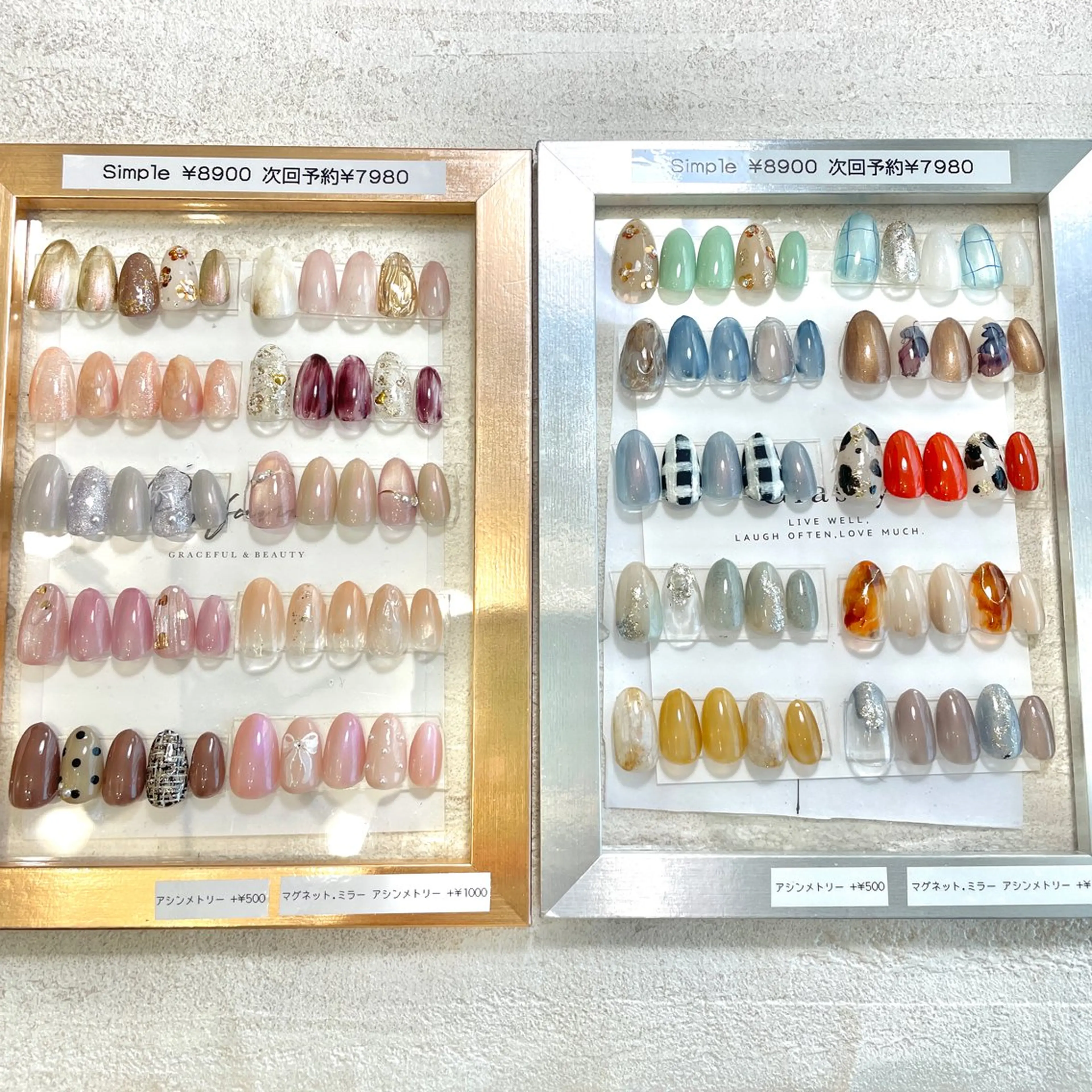 ✨定額シンプルデザイン✨（オフあり）の写真