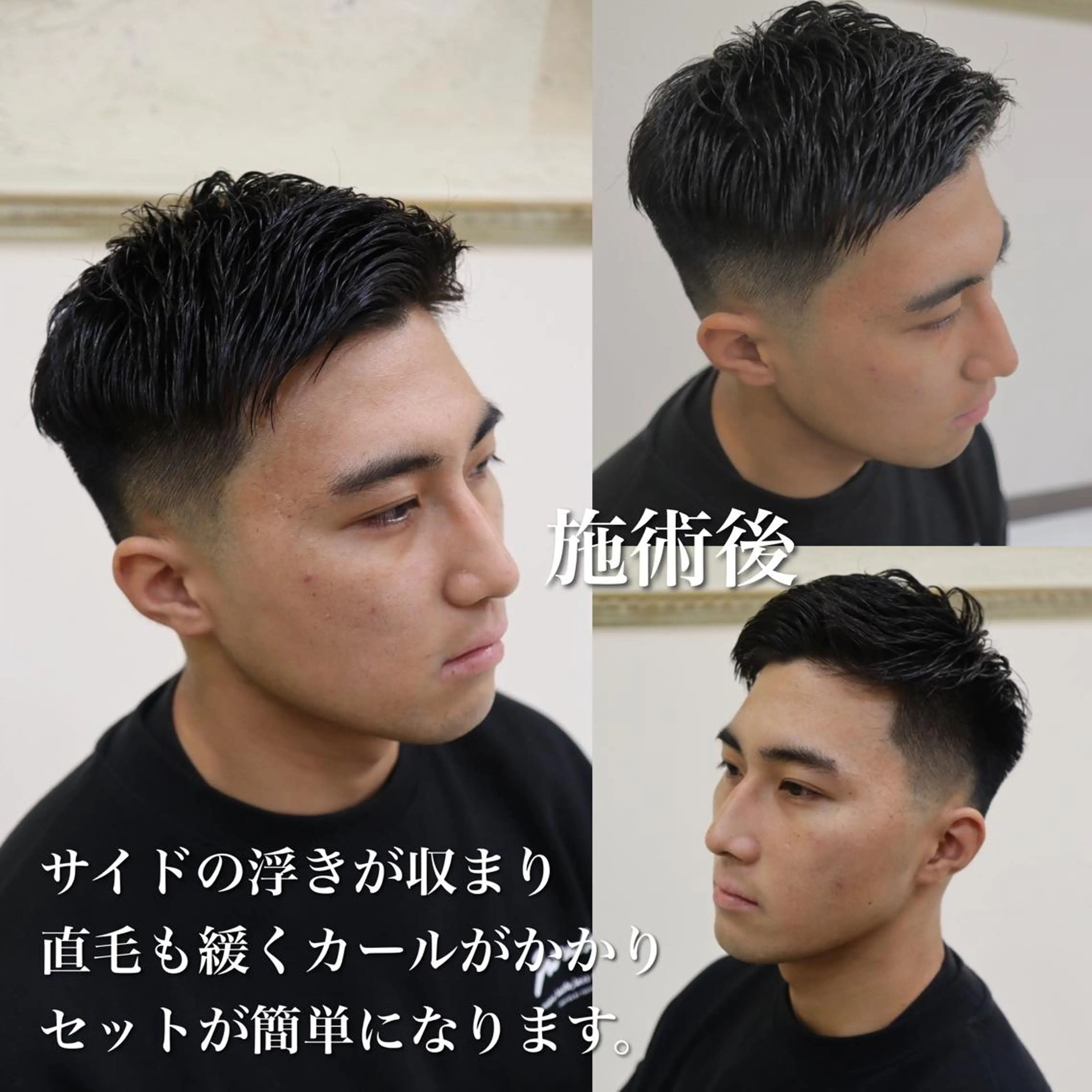 パーマ メンズ 年間2000名担当◎ パーマ職人/仲原佑樹のヘアスタイル