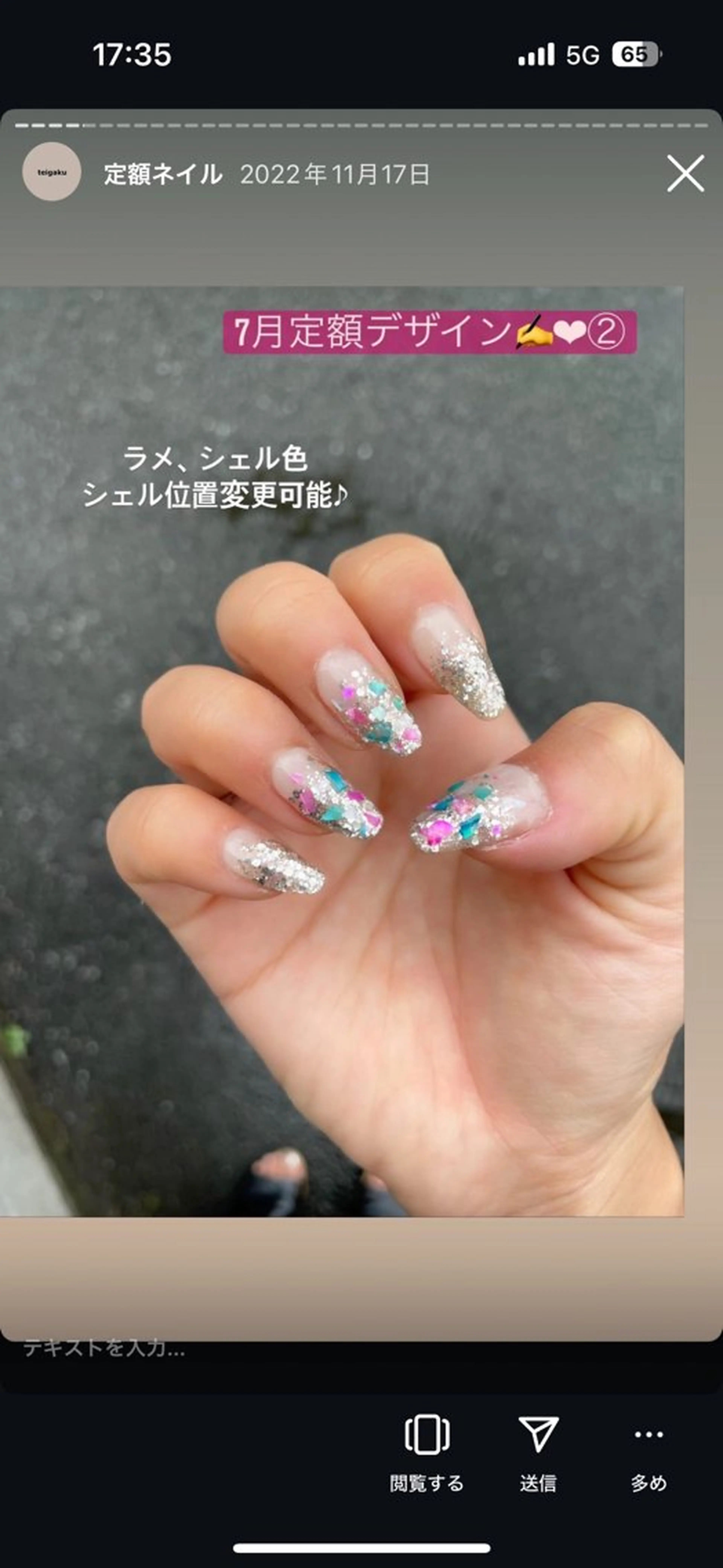 ネイル フットネイル ハンドネイル LAVISH K🍎のネイルデザイン