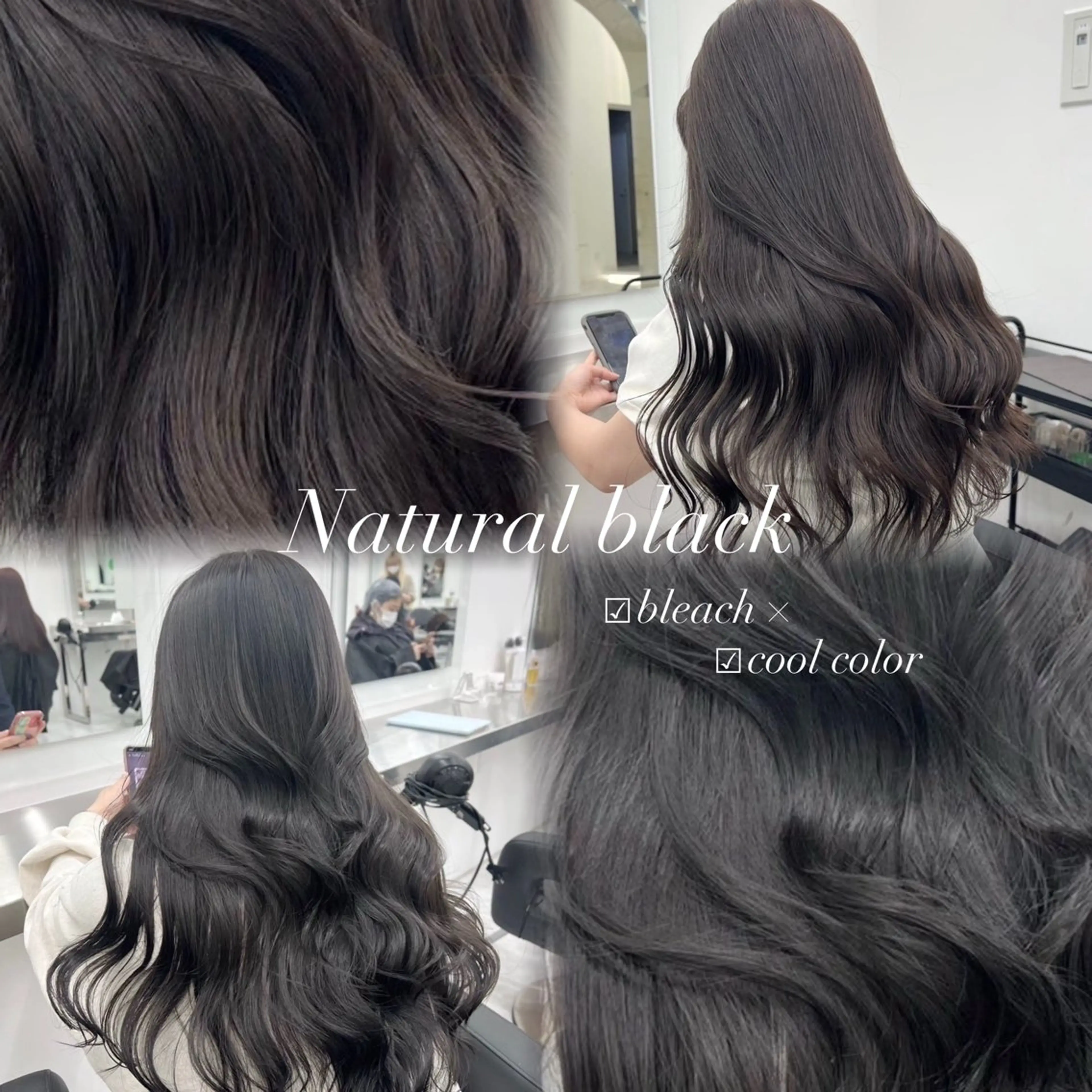 ロング 大人っぽ中韓レディ ヘア🤍MAOのヘアスタイル