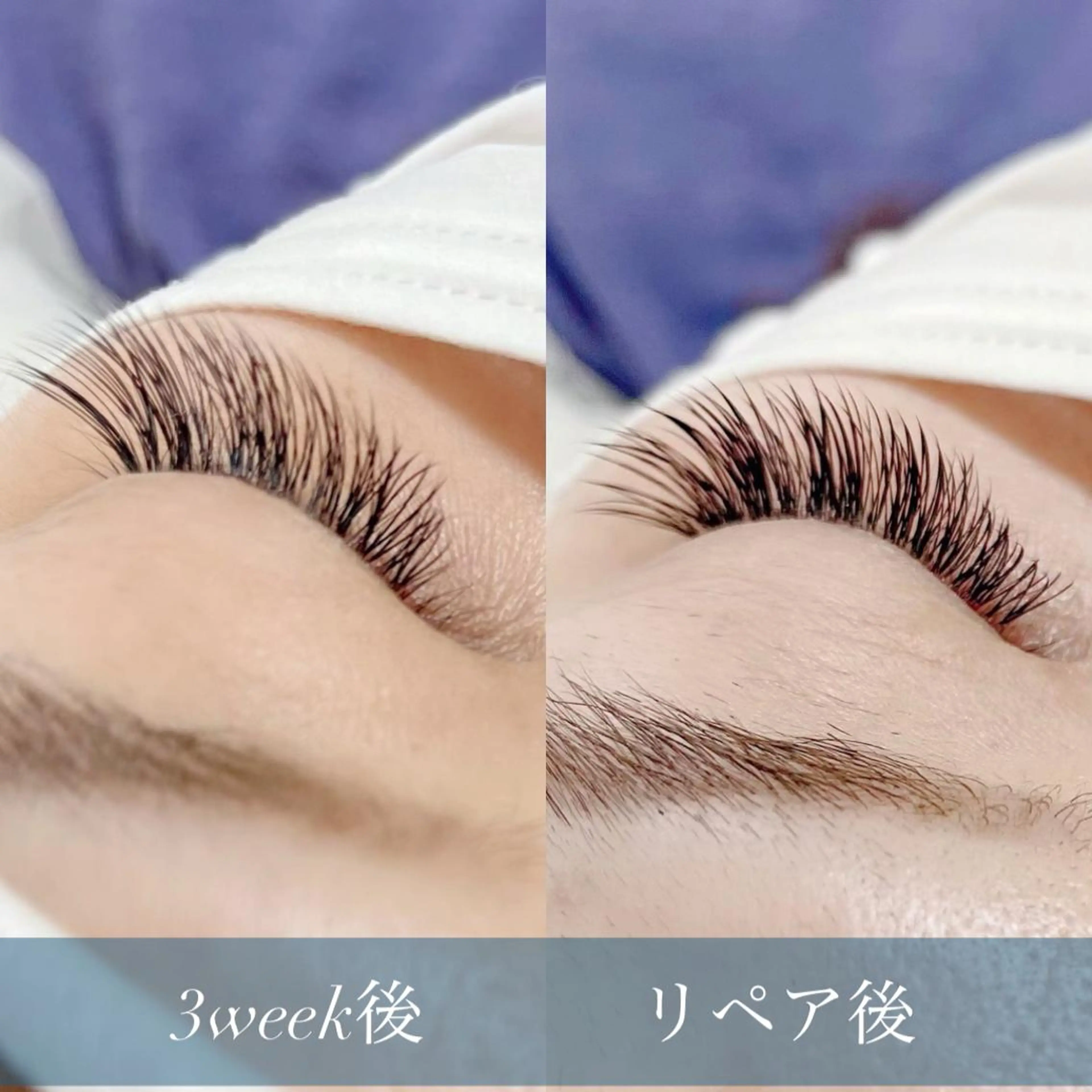 マツエク・マツパ putritulle所属・putritulle 優のマツエク・マツパデザイン
