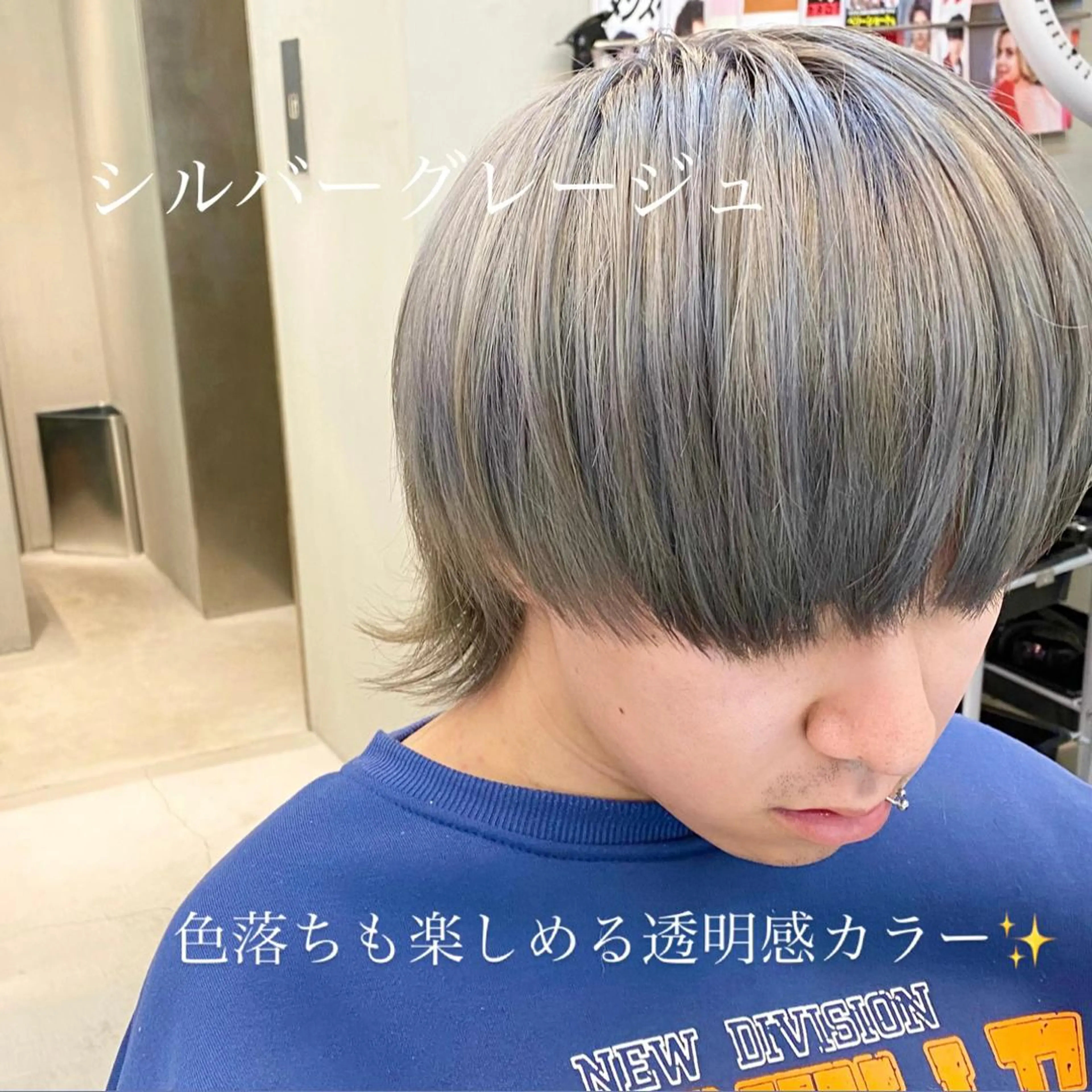 ショート カラー メンズ 透明感カラー グレージュ シルバー シルバーグレージュ ヘアカラー トリートメント ✨メンズ美容職人✨ デザインカラー/若林のヘアスタイル