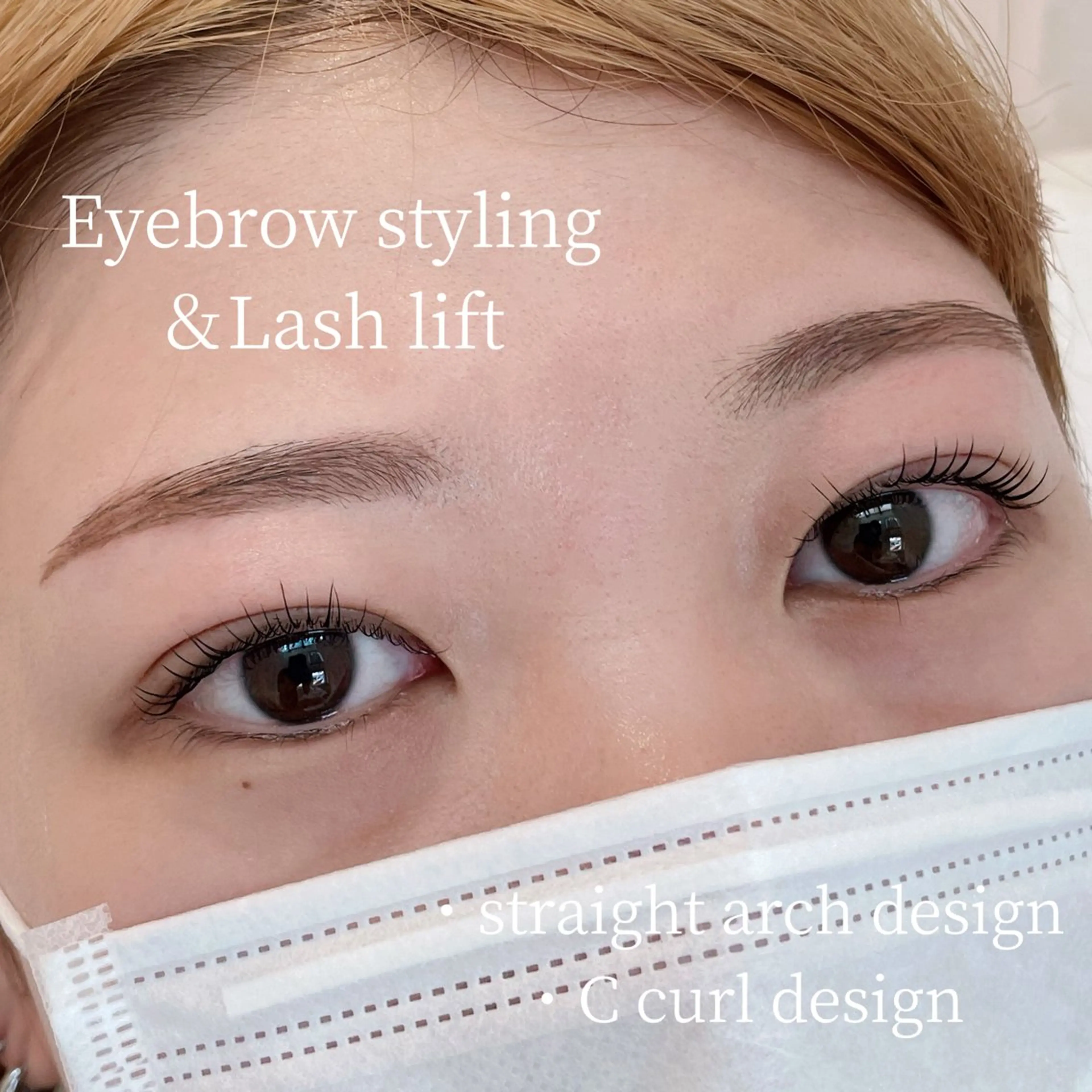 その他 URARA 【lazo】のマツエク・マツパデザイン