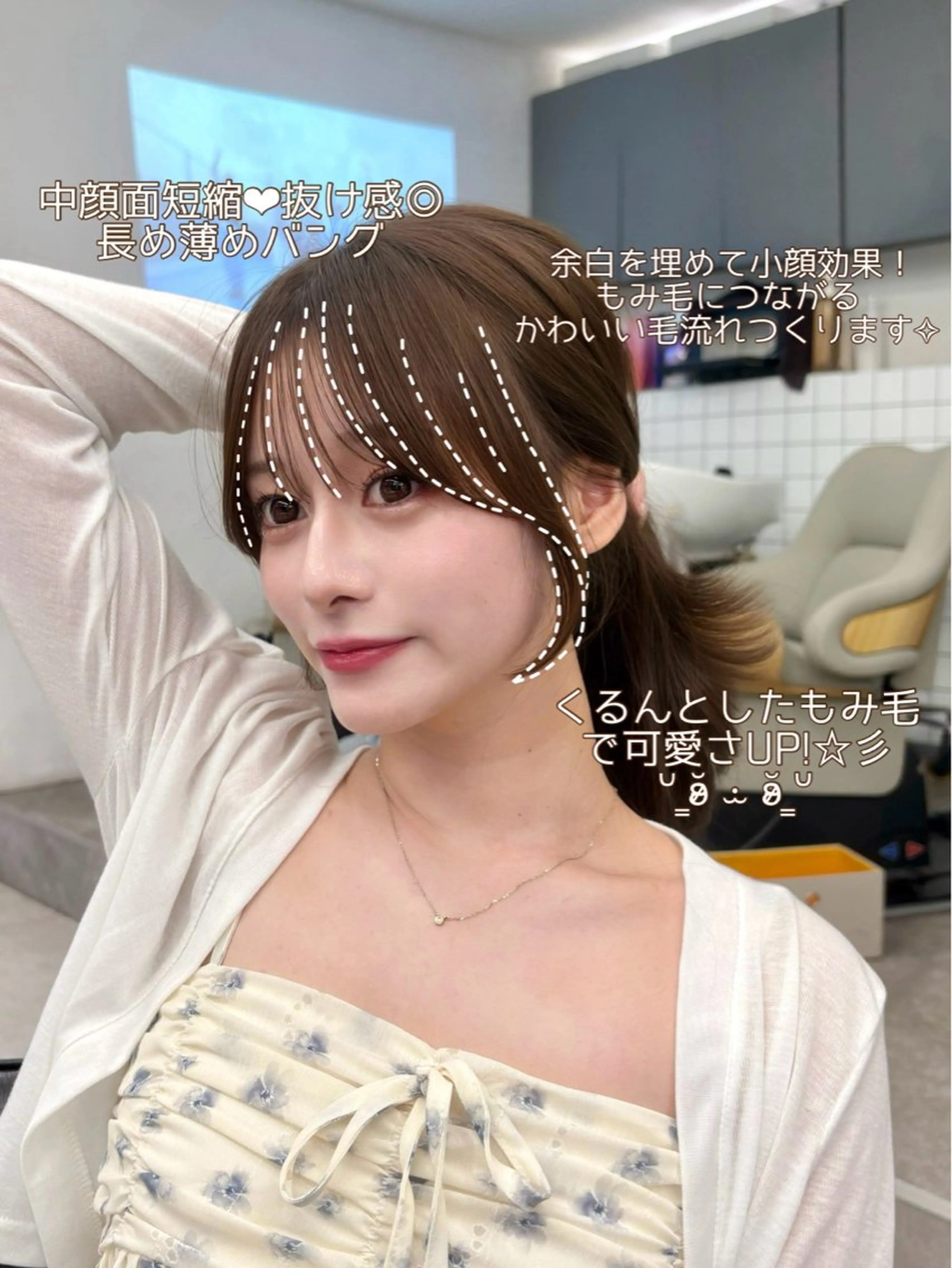 ロング カラー ベージュカラー 韓国風ヘア レイヤーカット カット ヘアカラー トリートメント matsuzawa mihoのヘアスタイル