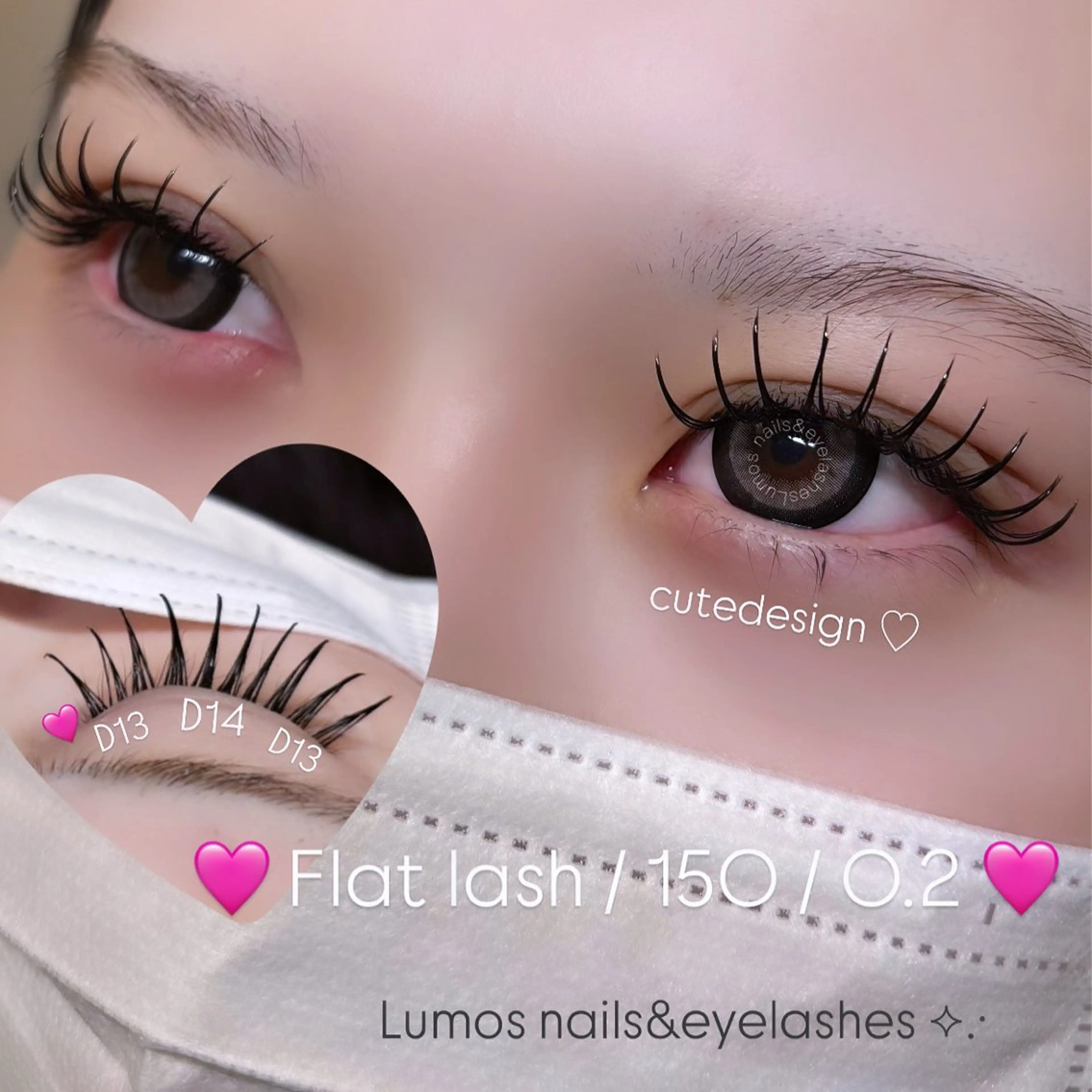 【𝙁𝙡𝙖𝙩 𝙡𝙖𝙨𝙝】まつげエクステ150本の写真