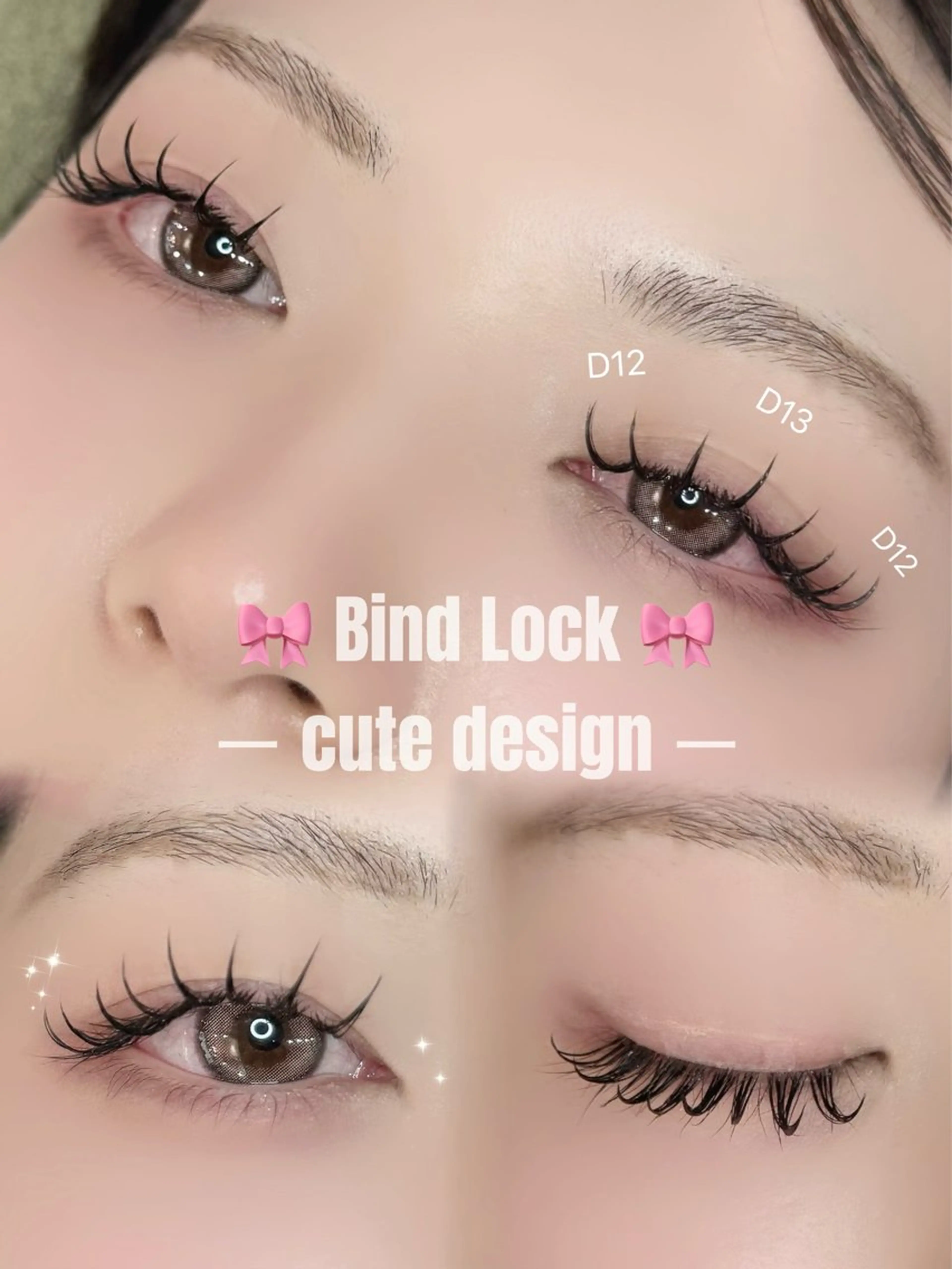 マツエク・マツパ バインドロック マツエク OLIVIA 恵比寿 🎀岡田のマツエク・マツパデザイン