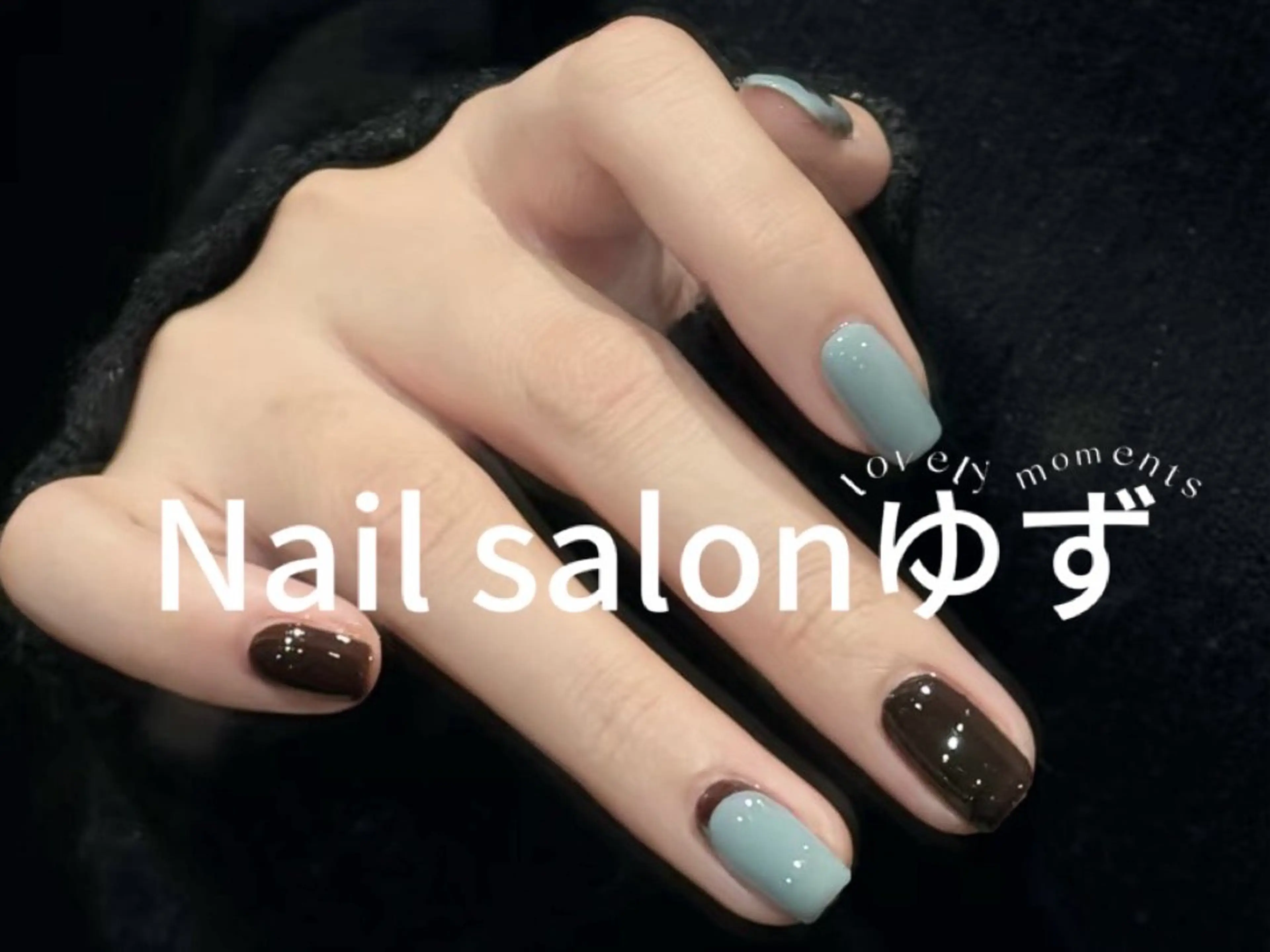 ネイル ハンドネイル ネイルサロン ゆずのネイルデザイン