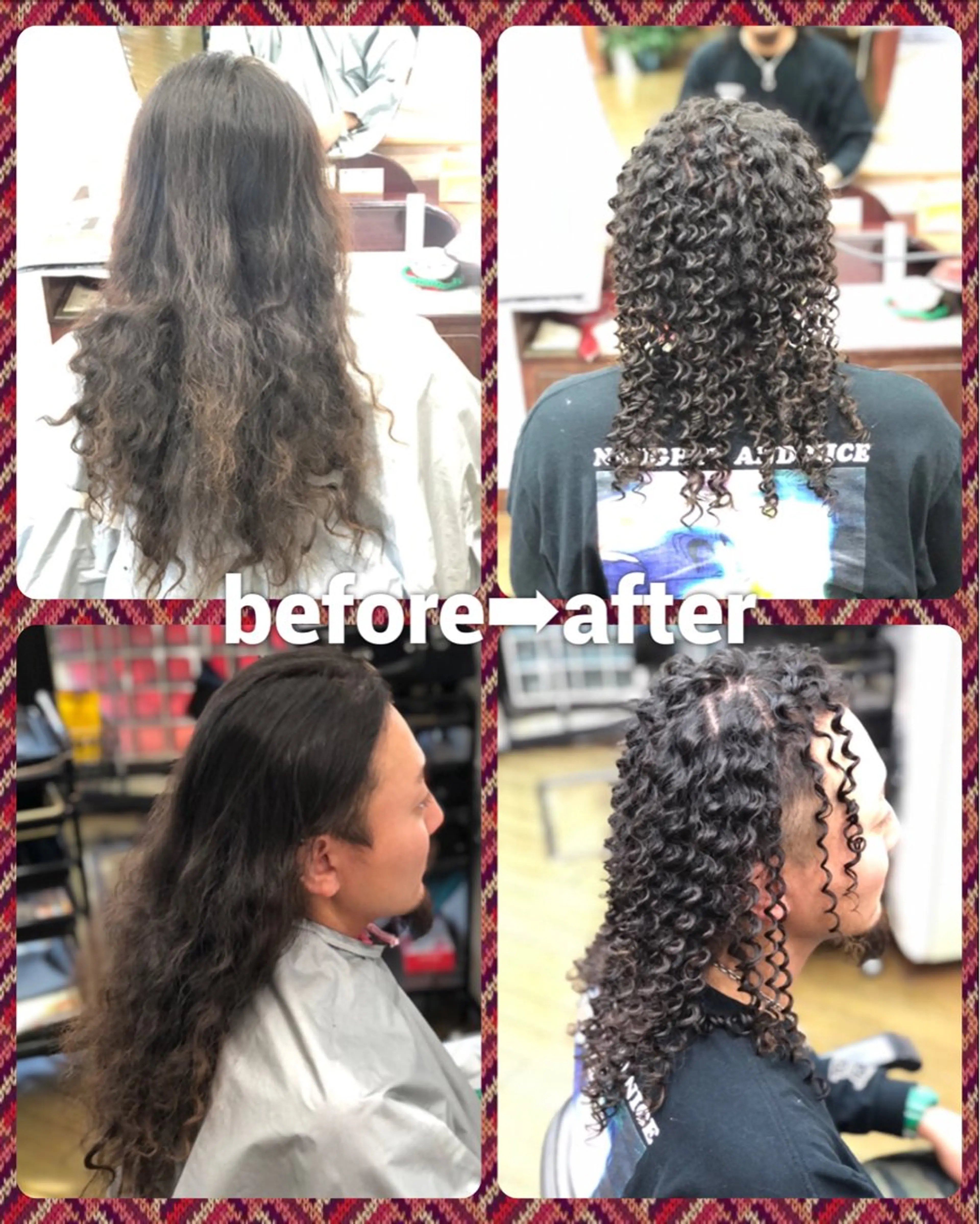 ロング カラー損傷毛縮毛矯正 ツイストスパ佐藤昭利のヘアスタイル