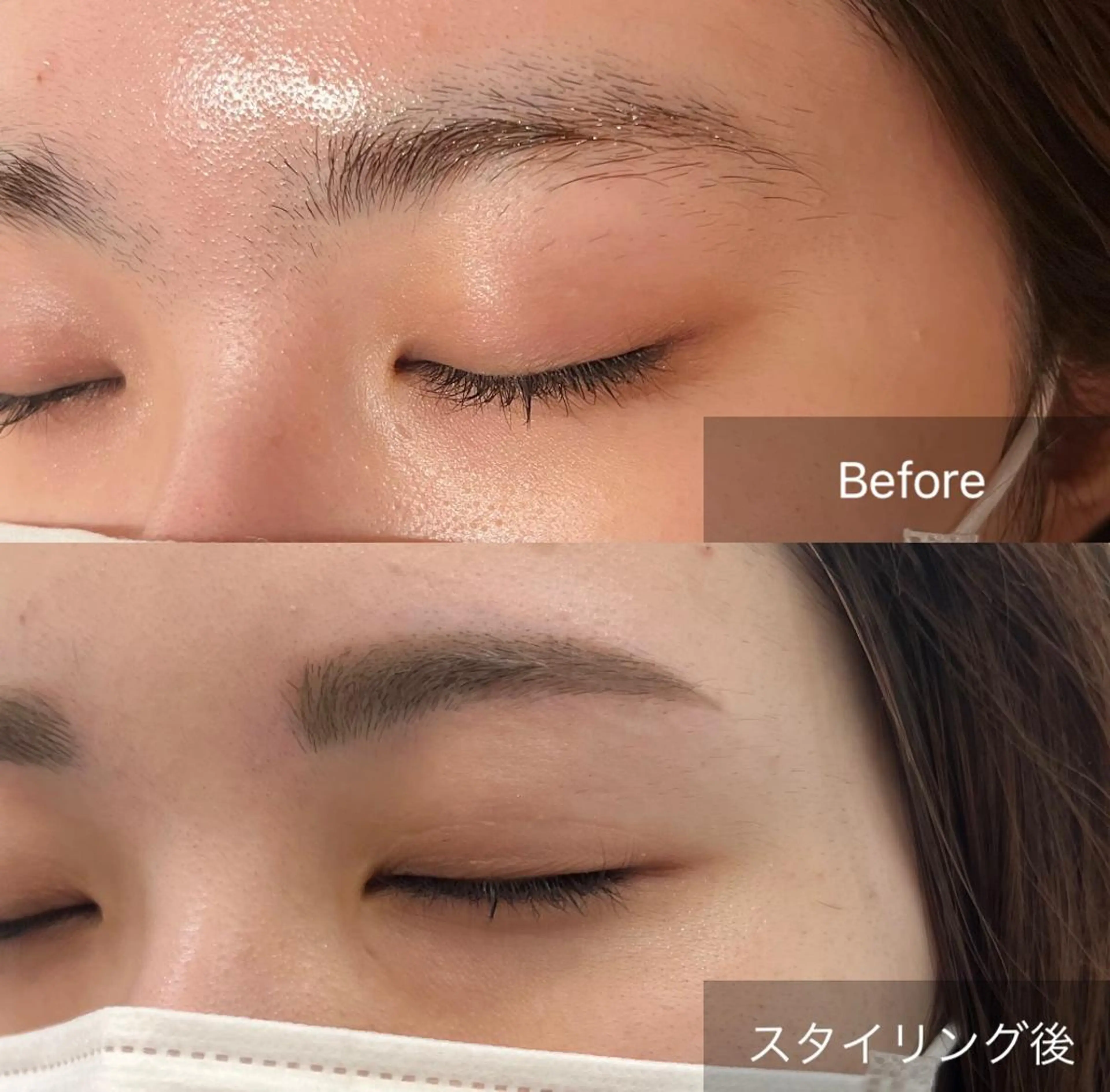 アイブロウ ワックス脱毛 眉カット その他(アイブロウ) for woman所属・森 美優のエステ・リラクイメージ