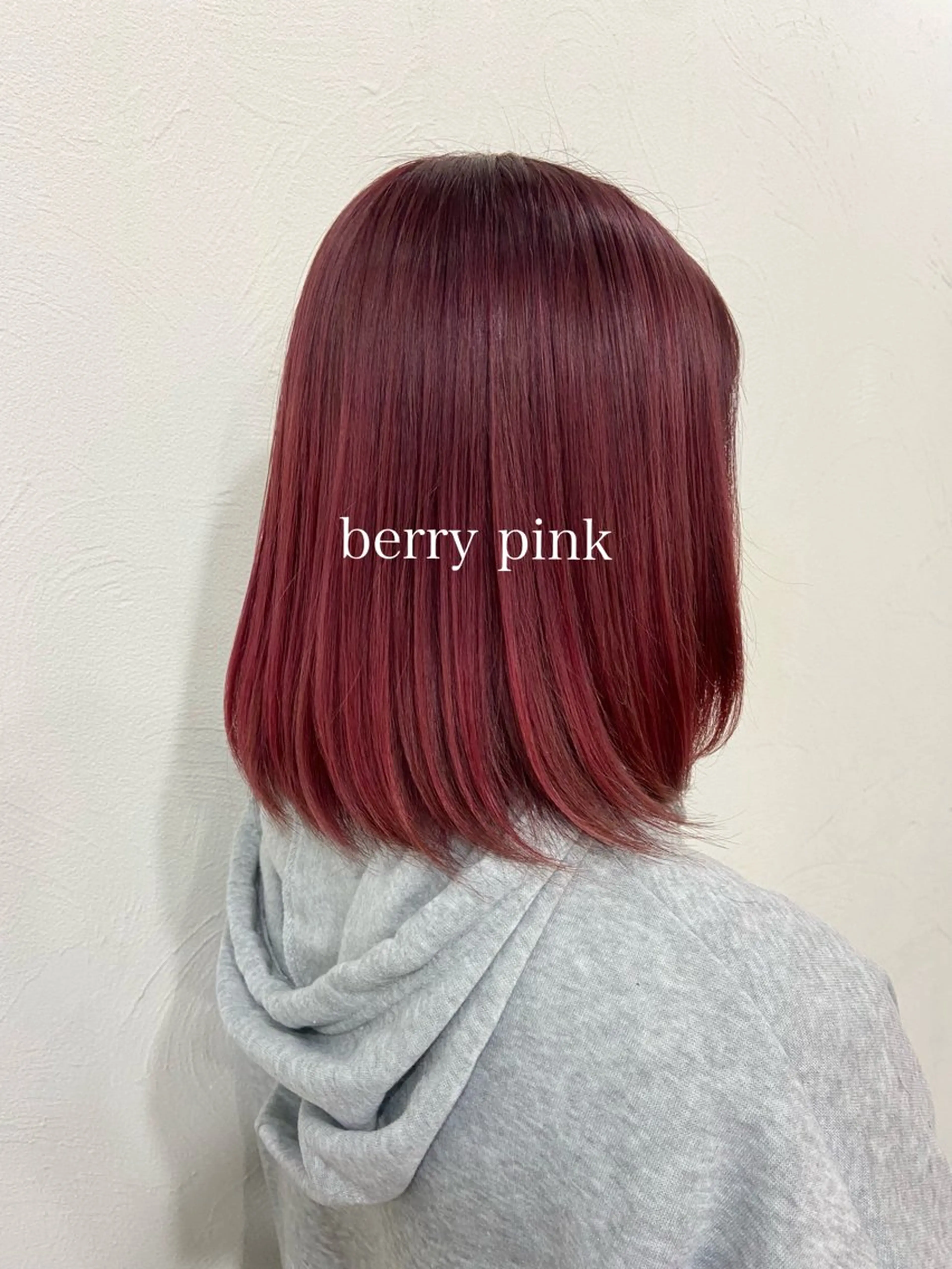 セミロング 【今だけブリーチ 限定価格💕】すみのヘアスタイル