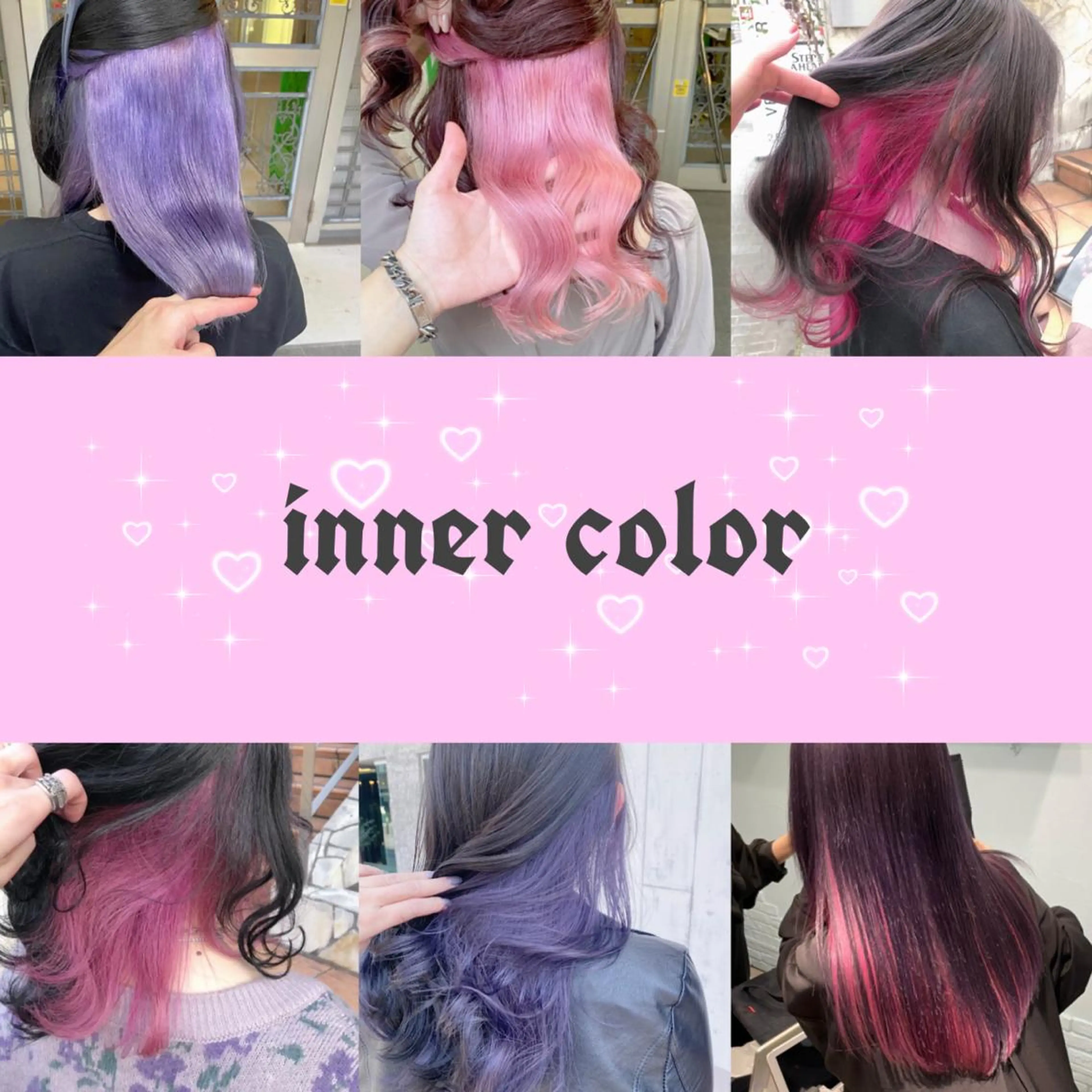 ロング アッシュ アッシュグレー アッシュグレージュ ミストバング ピンクブラウン ハイトーン×エクステ 💞くるみのヘアスタイル